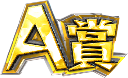 エクストレカオリパ公式サイト