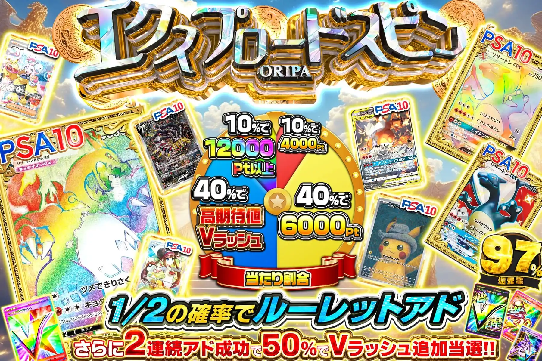早いもの勝ち フーパ　カードセレクト 613kvT8b0BL._UF350,350_QL50_.jpg
