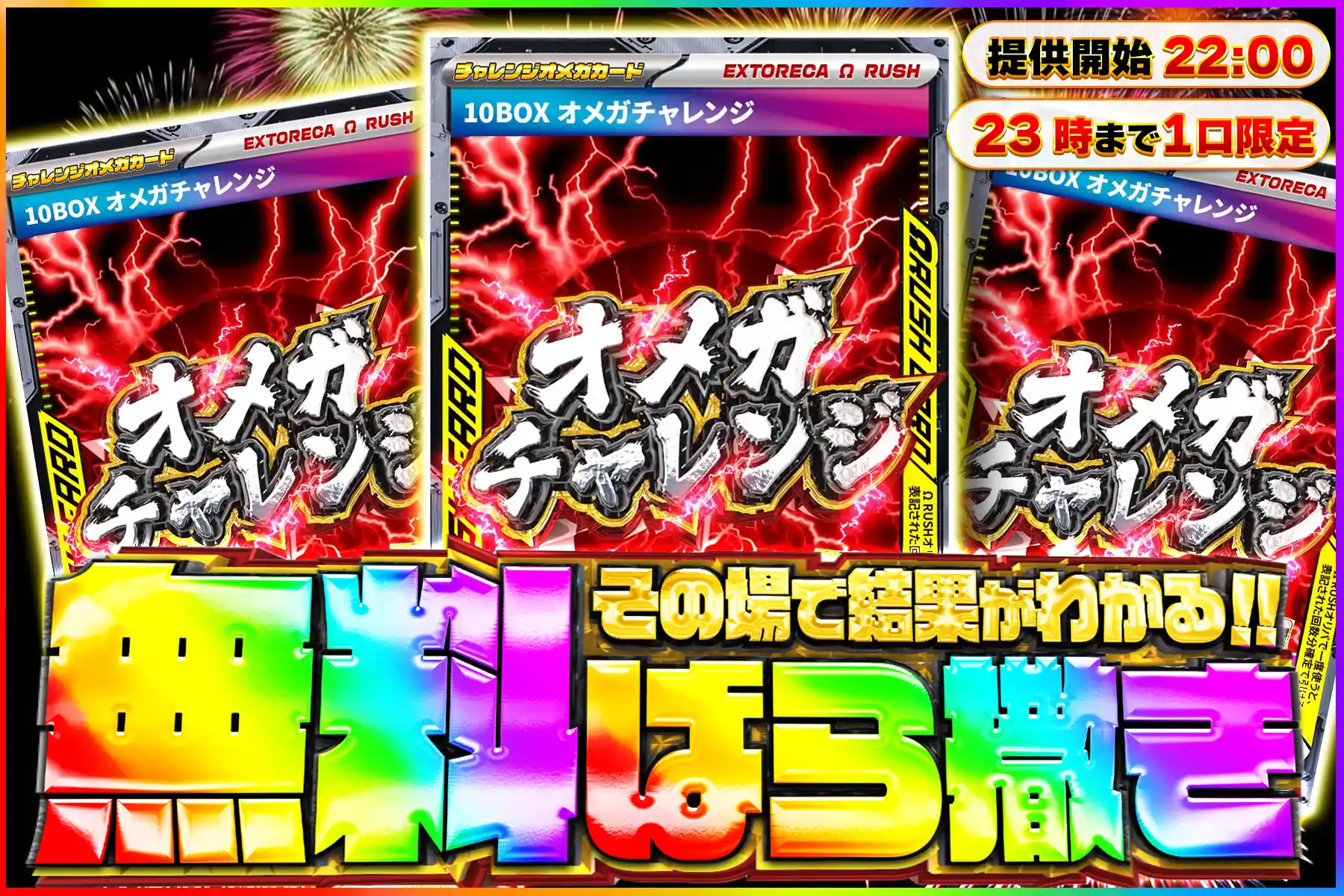 しゃけ  ラウドボーン ex  SAR  オリジンパルキア エクストレカオリパ公式サイト
