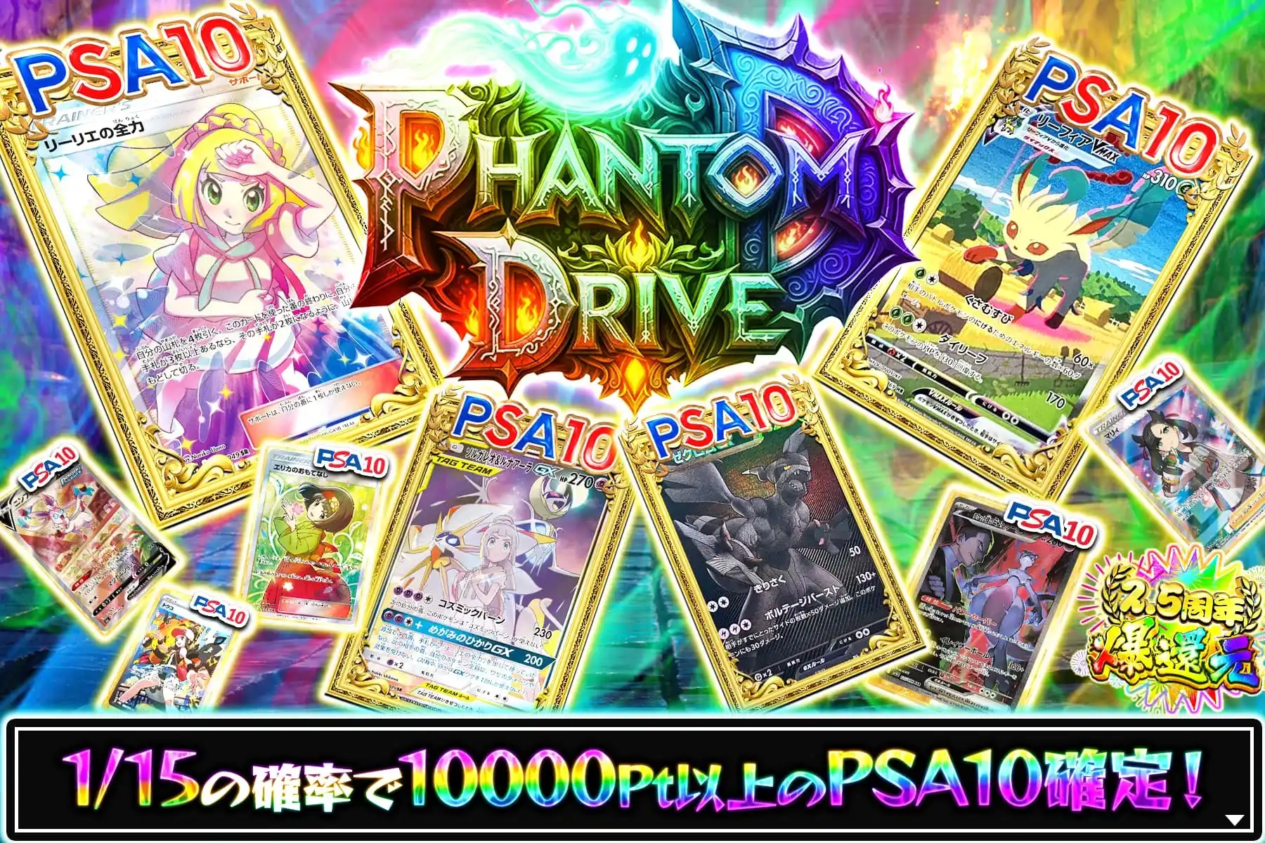 リオル　チルット　ヨマワル　ビッパ　ナエトル　パラス　AR　8枚 2024.11 出荷アイテム】 ⁡ 【NEW】アベンタクローラーチビバゼル