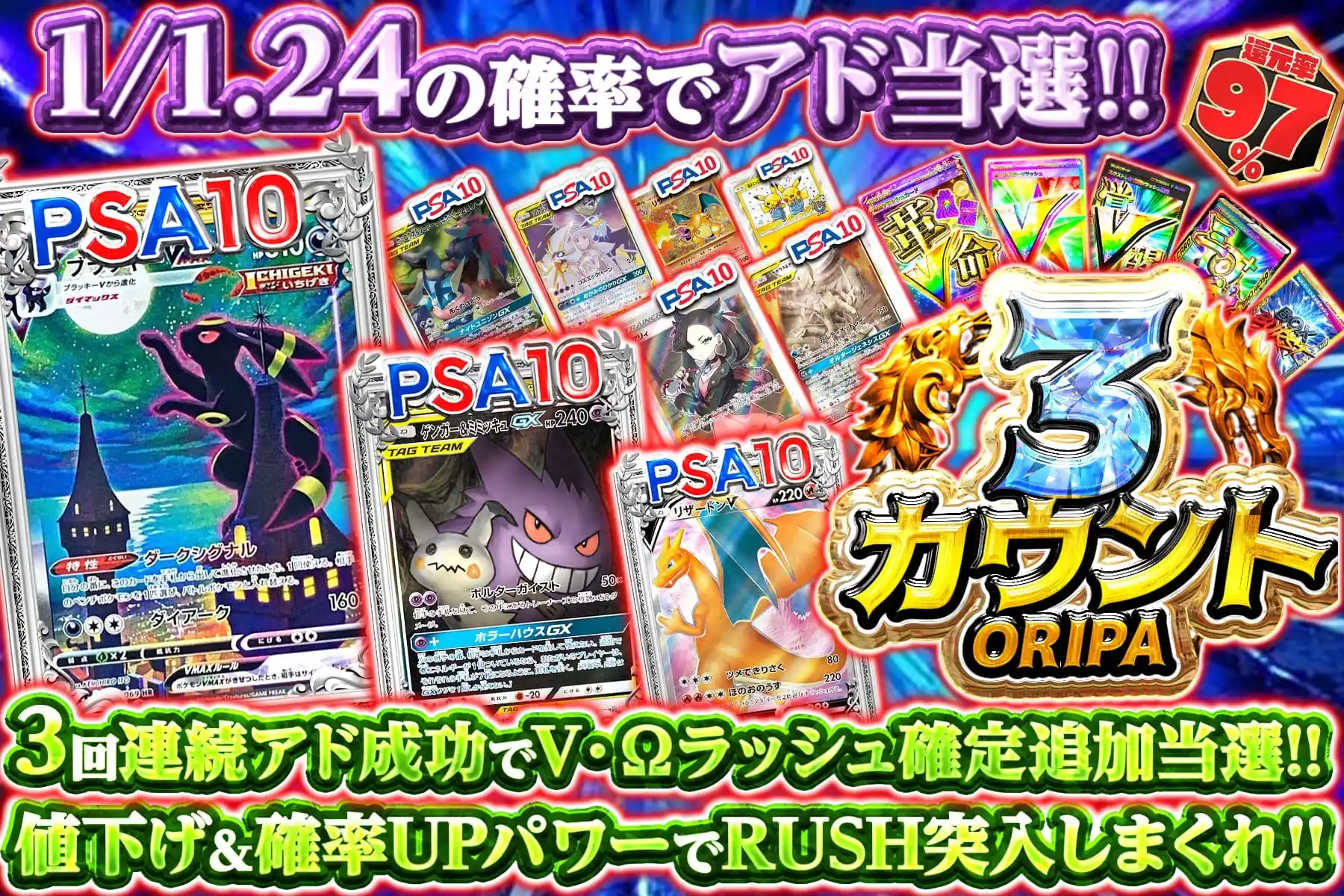 希少 世界73枚 PSA10 N 139/171 XY ミラー　Nの覚悟 付 希少 世界73枚 PSA10 N 139/171 XY ミラー Nの覚悟 付 - メルカリ