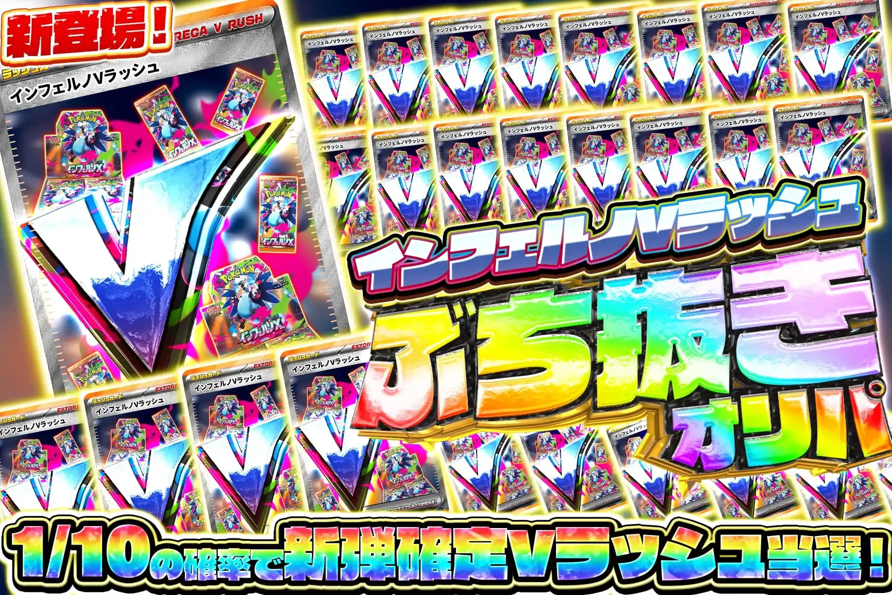 しほページ ベスポジBPZ - H型 - 伸縮手すり曲げセット | 製品紹介 | DIPPER
