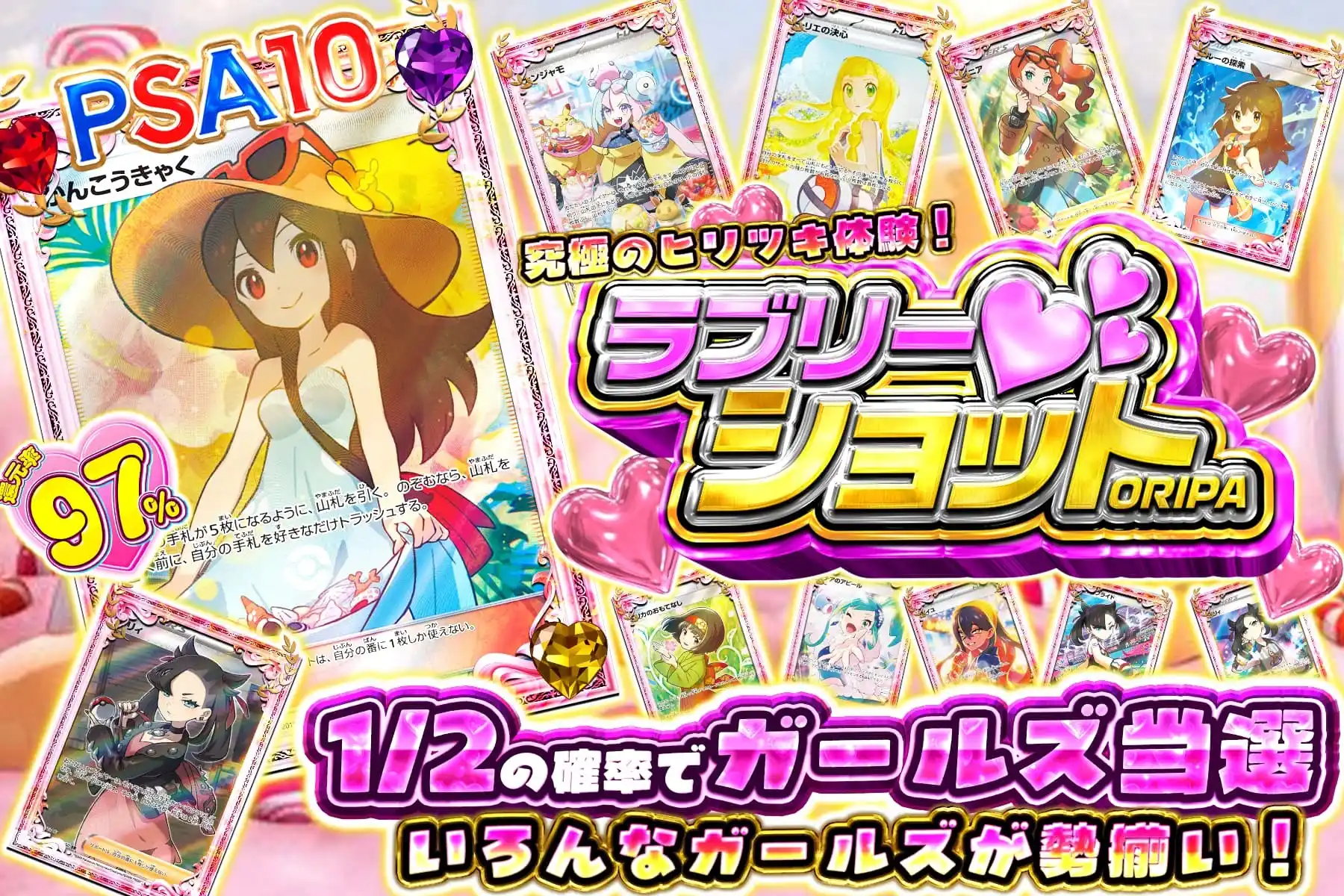 ポケモン トレーディングカード 100パック Amazon.co.jp: [CP4] ポケモンカードゲームXY BREAK