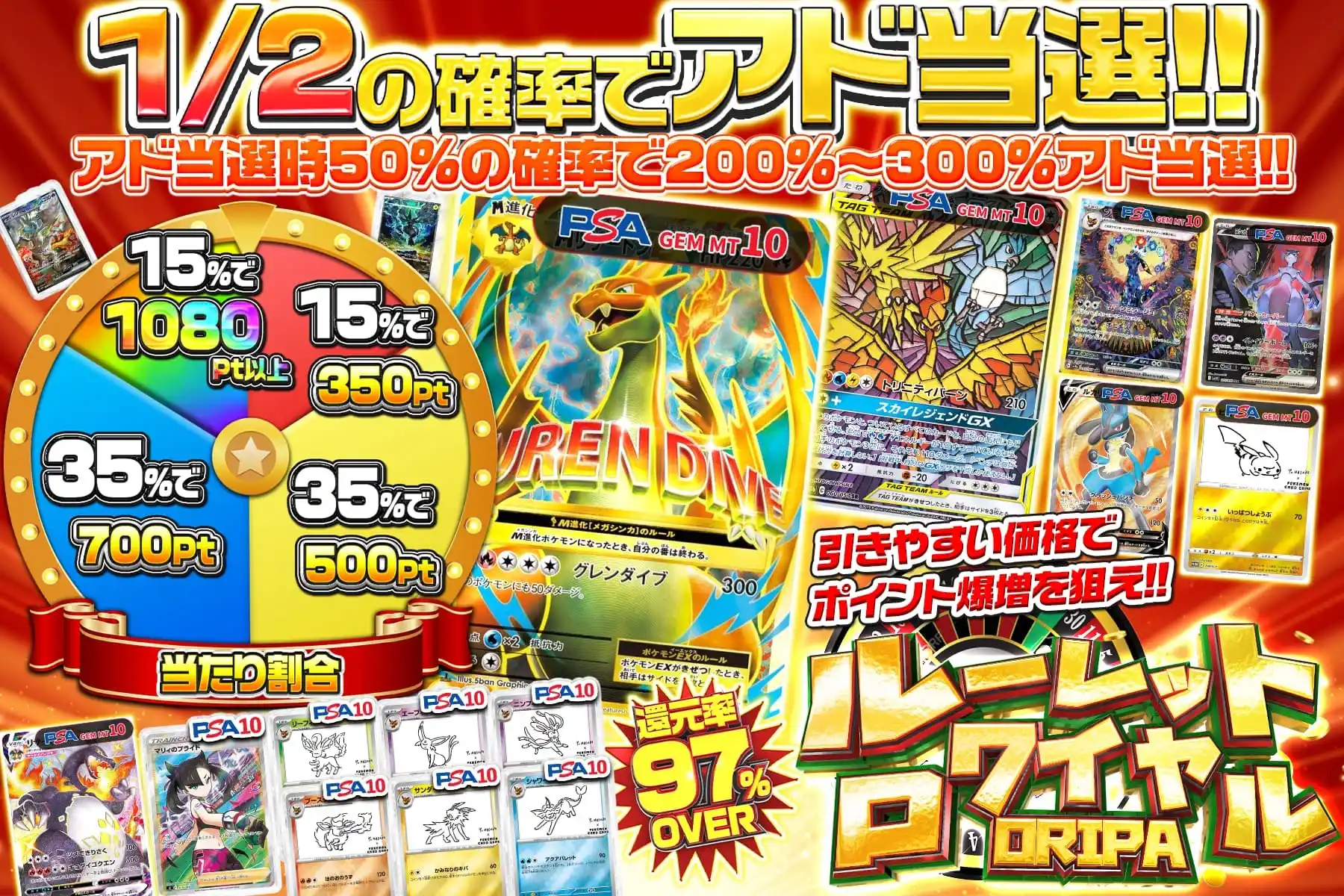 メガブレイク＆ロケット団の栄光＆バトルパートナーズ各１BOXセット メーカー別/た～ん/ポケモン｜Varicaide