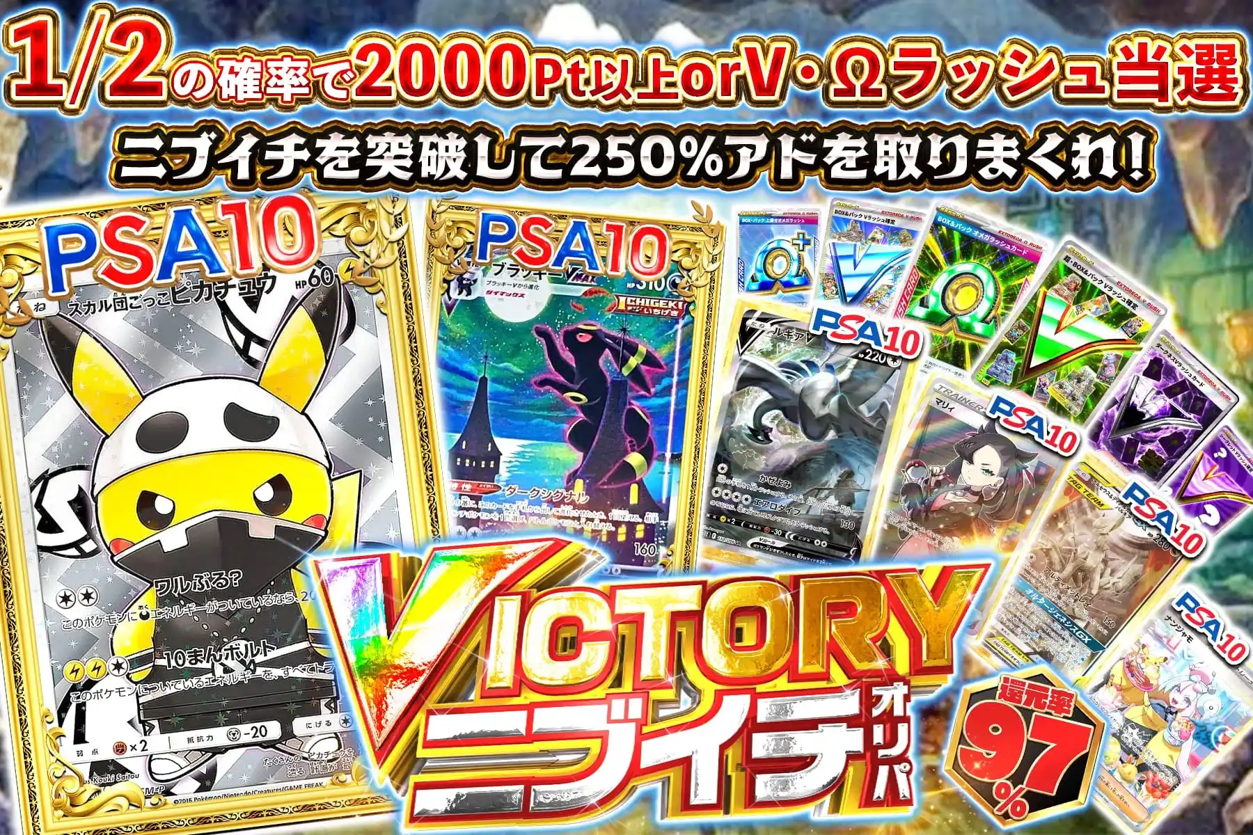 早い者勝ち　希少絶版サン&ムーン　コレクションサンBOX シュリンク付き 2025年最新】拡張パックコレクションサンの人気アイテム - メルカリ