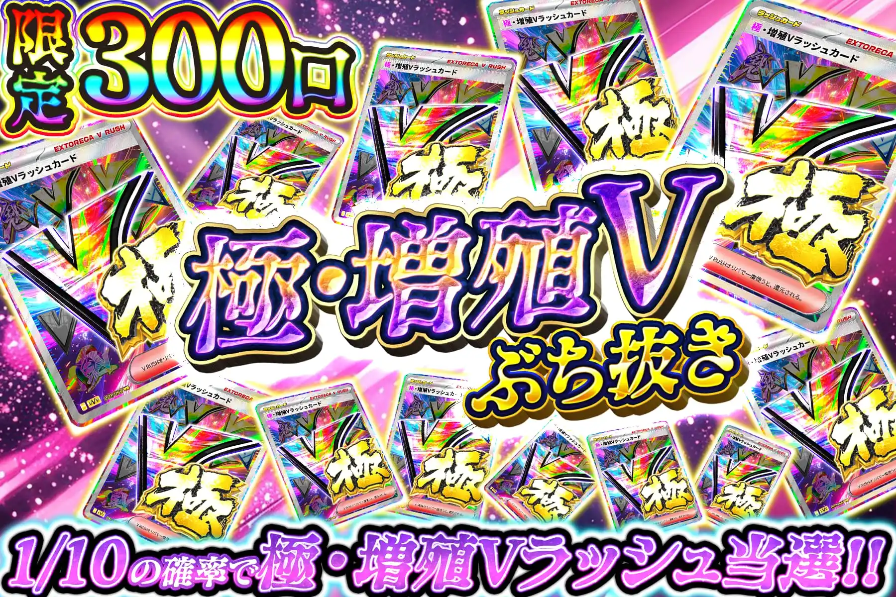 ARS 10 パルキア プレイヤーズ プロモ ファンクラブ DP ARS 10 パルキア プレイヤーズ プロモ ファンクラブ DP ARS 10