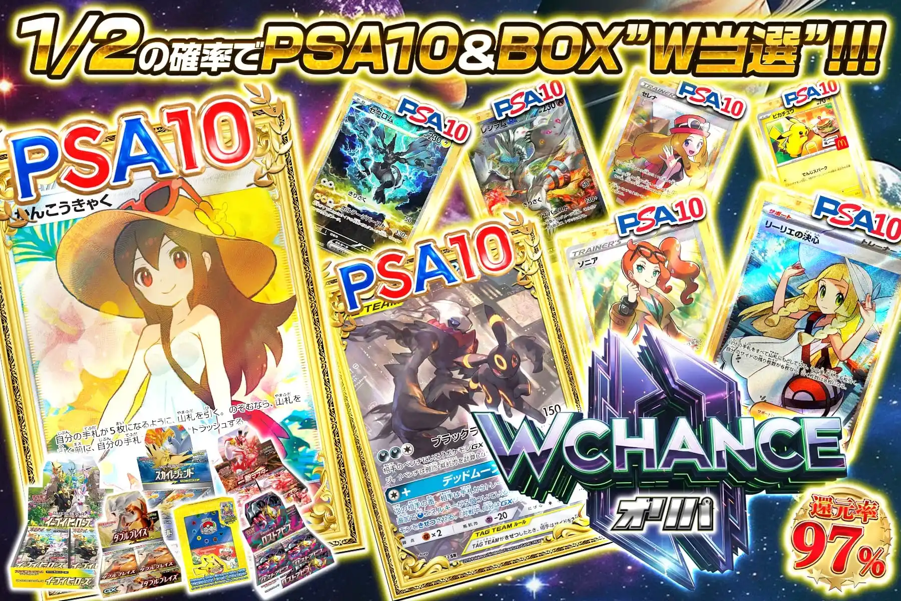 「早い者勝ち」「超希少」「値引き可」♦︎カイリキー♦︎マーク無し うずまきホロ　旧裏 カイリキー LV.67(第1弾初版・マーク無し) [旧裏面] No.068 買取