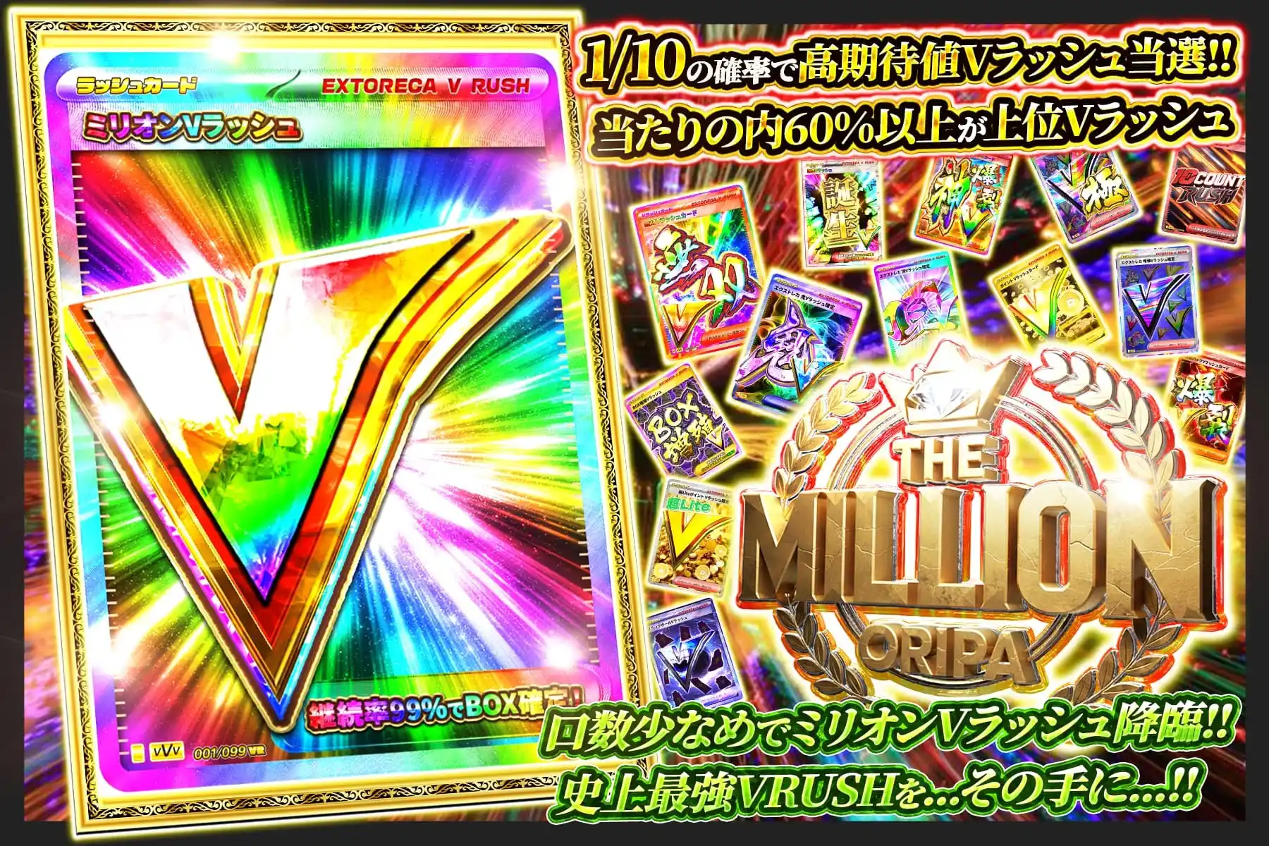 【ラーメン】シャリタツex　111枚　ドラパルトex 100枚　全てRR 61n2FLSwtlL._AC_UF350,