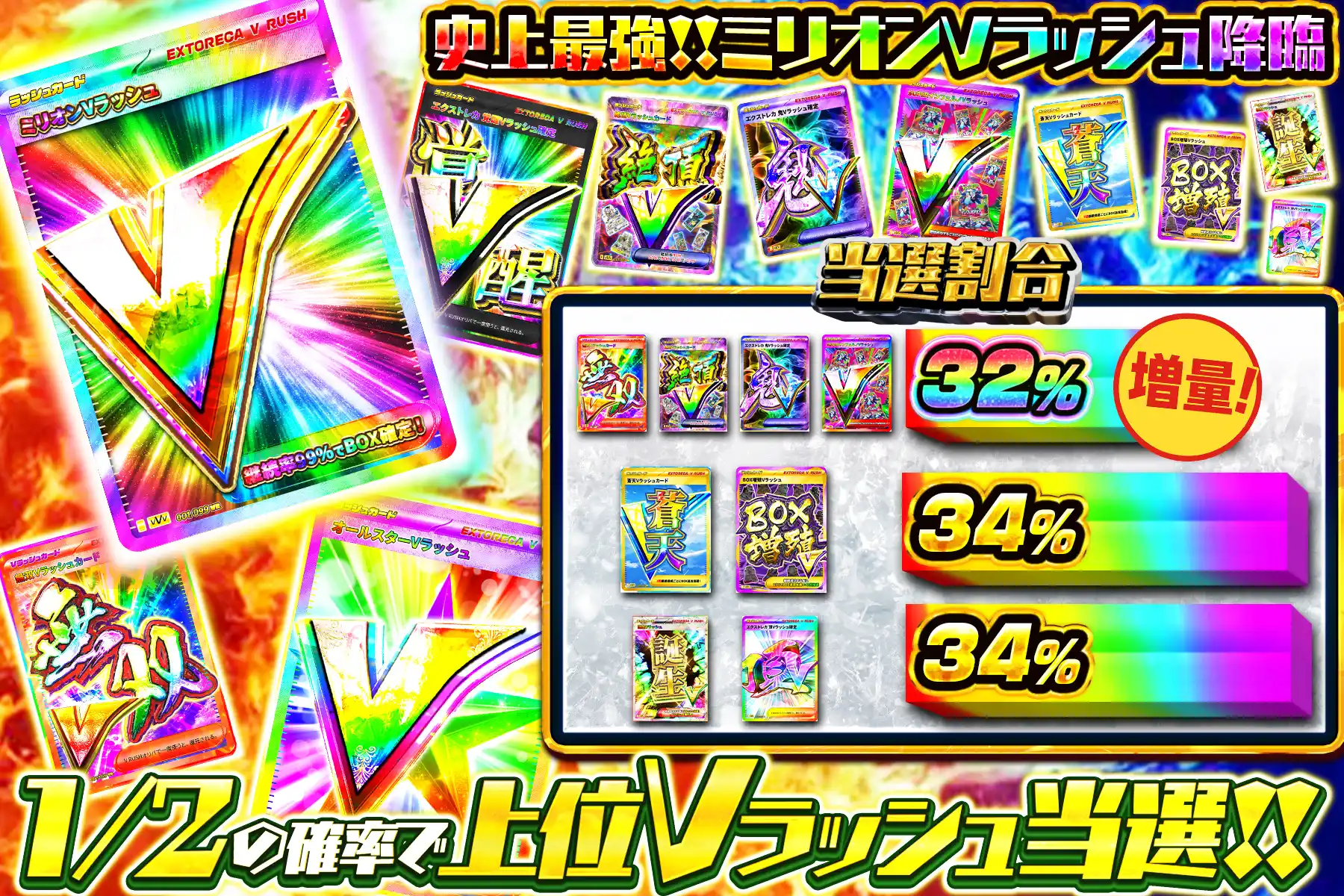 超電　ドラゴーナ　バトパ　テラフェス　バラパック　88パックまとめ売り 楽天市場】ポケモンカード メガブレイブ メガシンフォニア