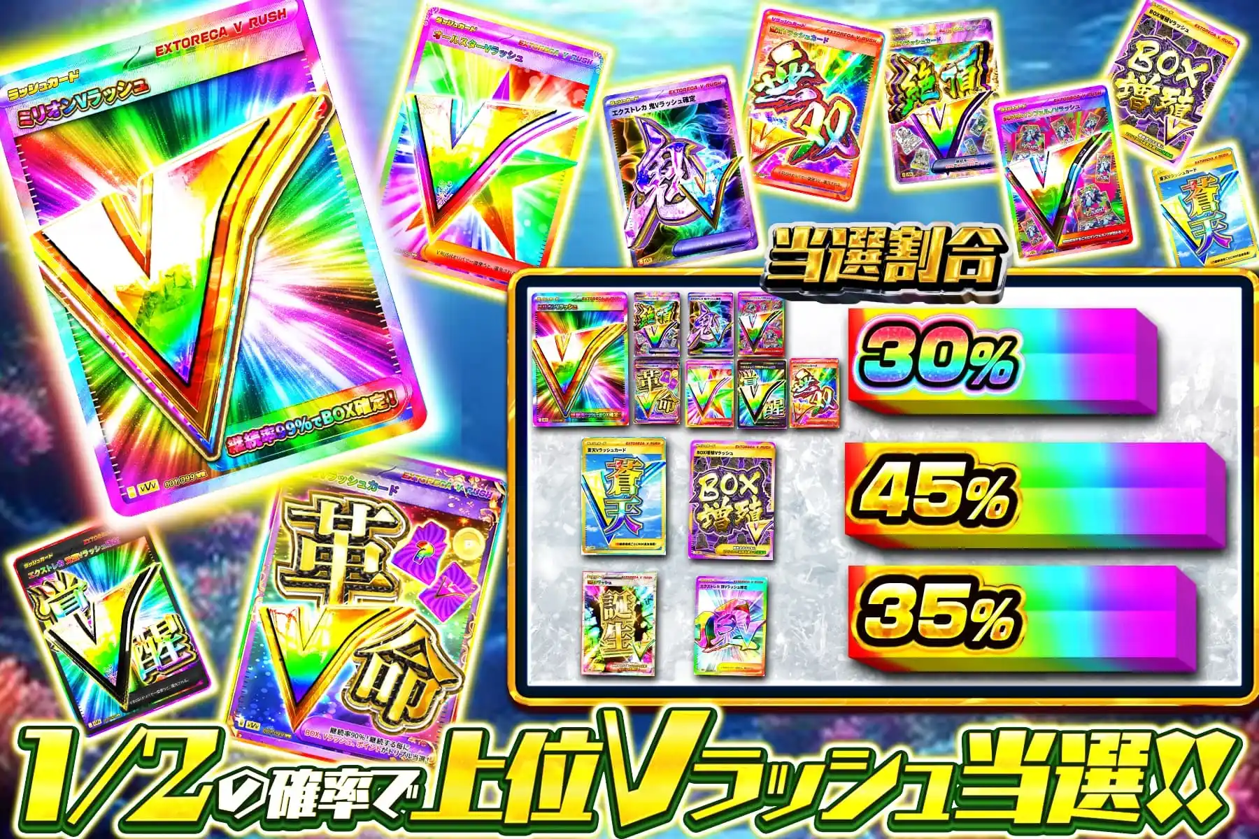 ゼクロムEX、ルチアのアピール、ドラパルトEX、三枚セット ゼクロムEX、ルチアのアピール、ドラパルトEX、三枚セット 楽天