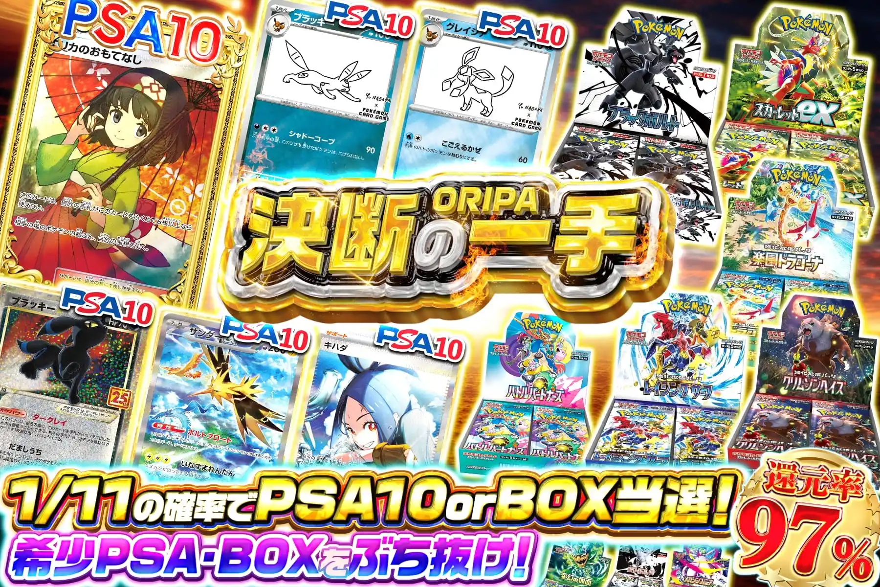 ToHeart2 トレカ VIP まとめ SSP PR等 大量 ToHeart2 トレカ VIP