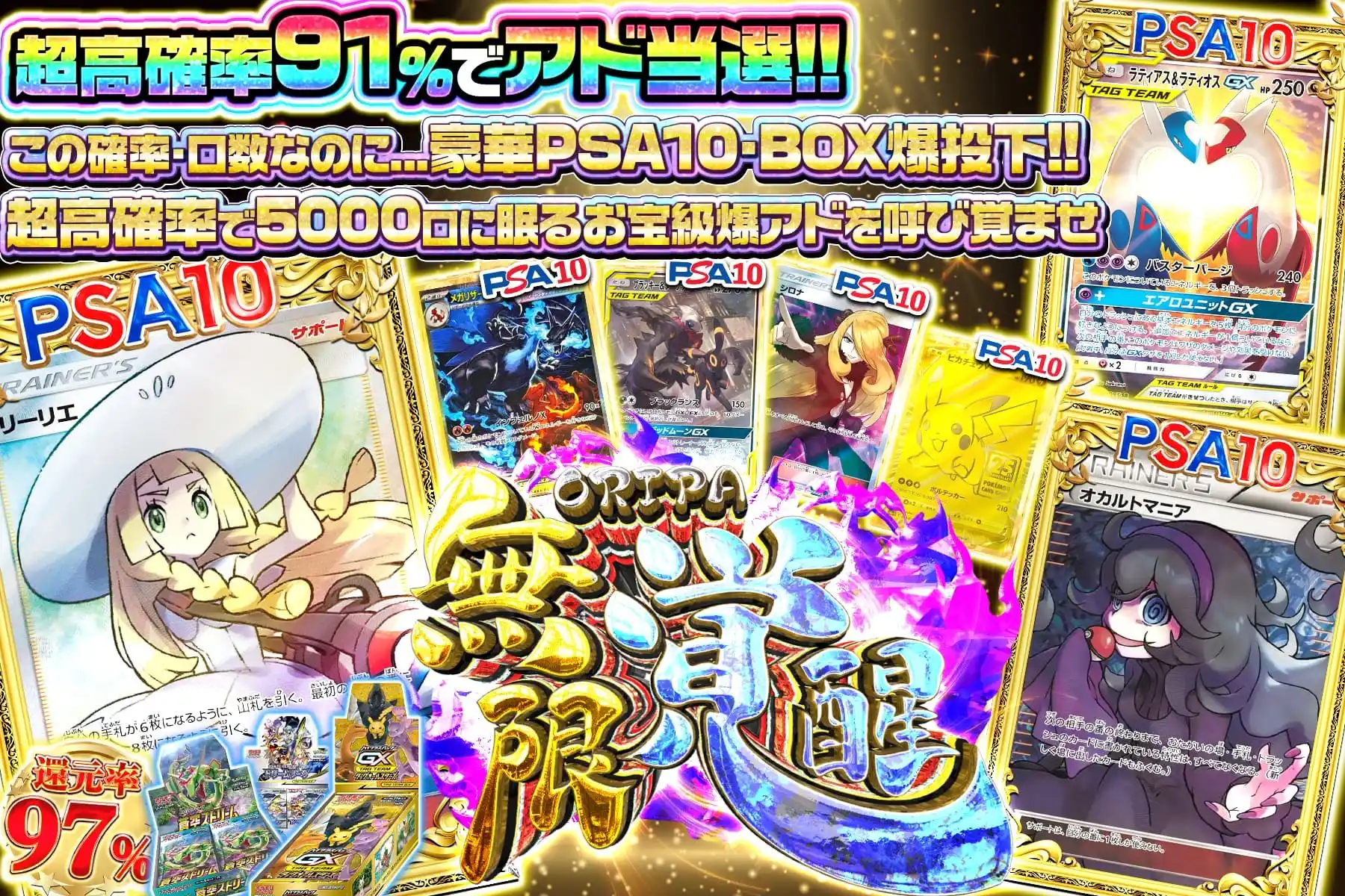 ToHeart2 トレカ VIP まとめ SSP PR等 大量 ToHeart2 トレカ VIP まとめ SSP PR等 大量 ToHeart2 トレカ VIP