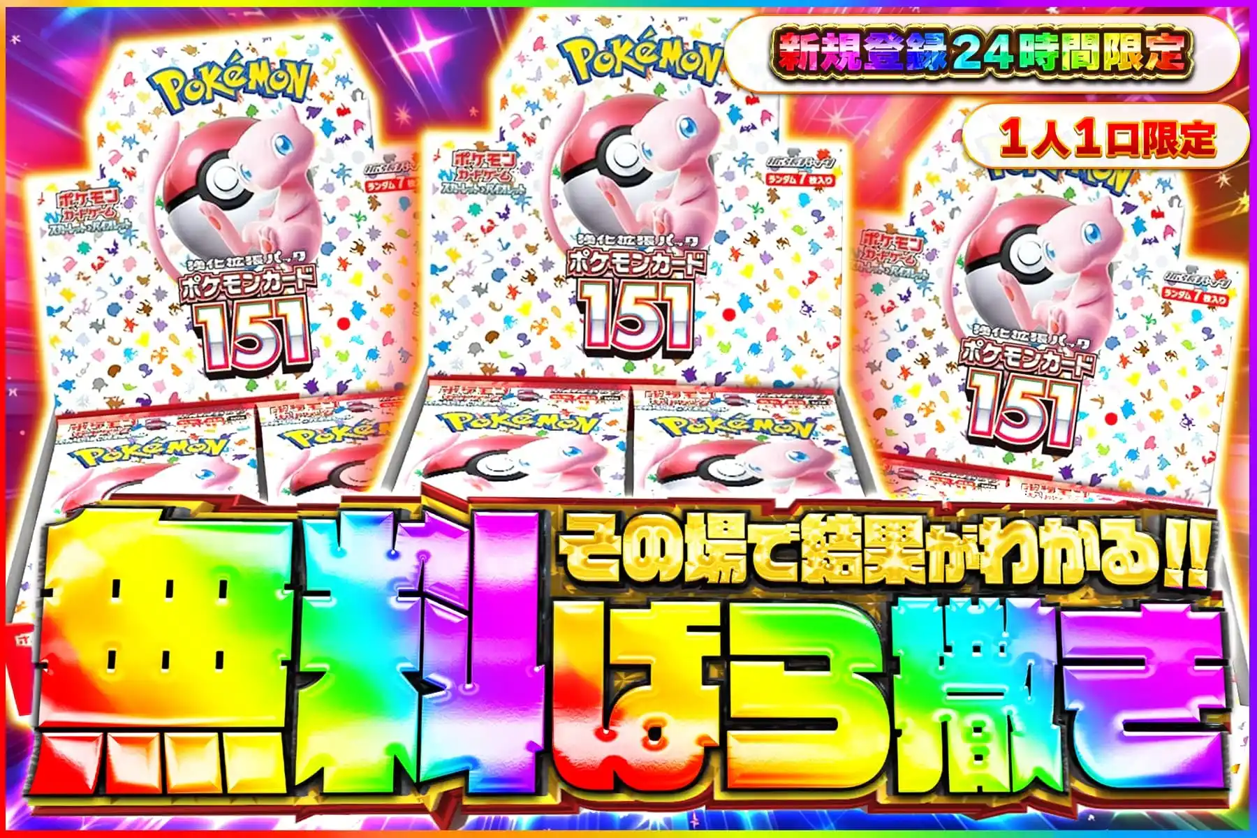 【はやいもの勝ち❗️】極美品✨　モルペコar PSA10 ワイン on X