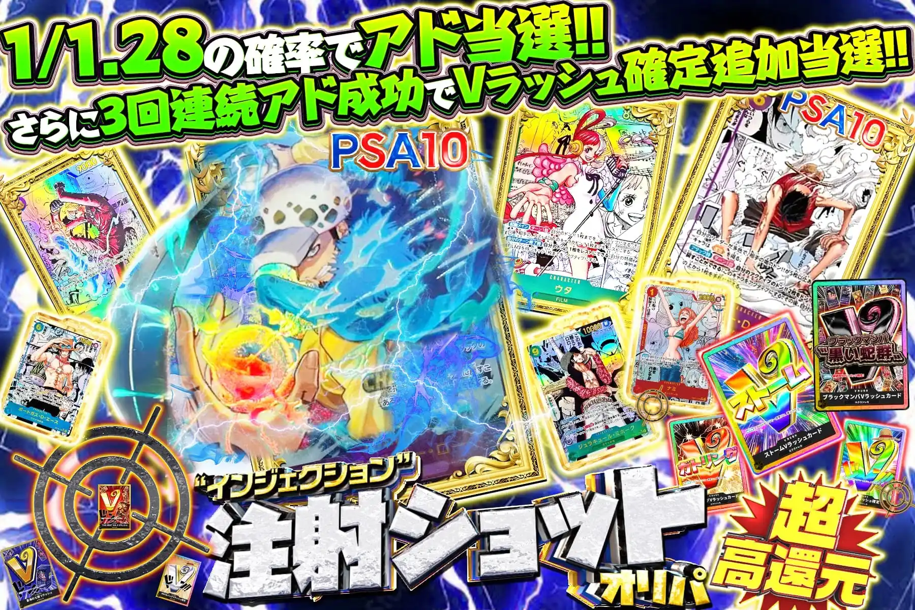 エクストレカオリパ公式サイト