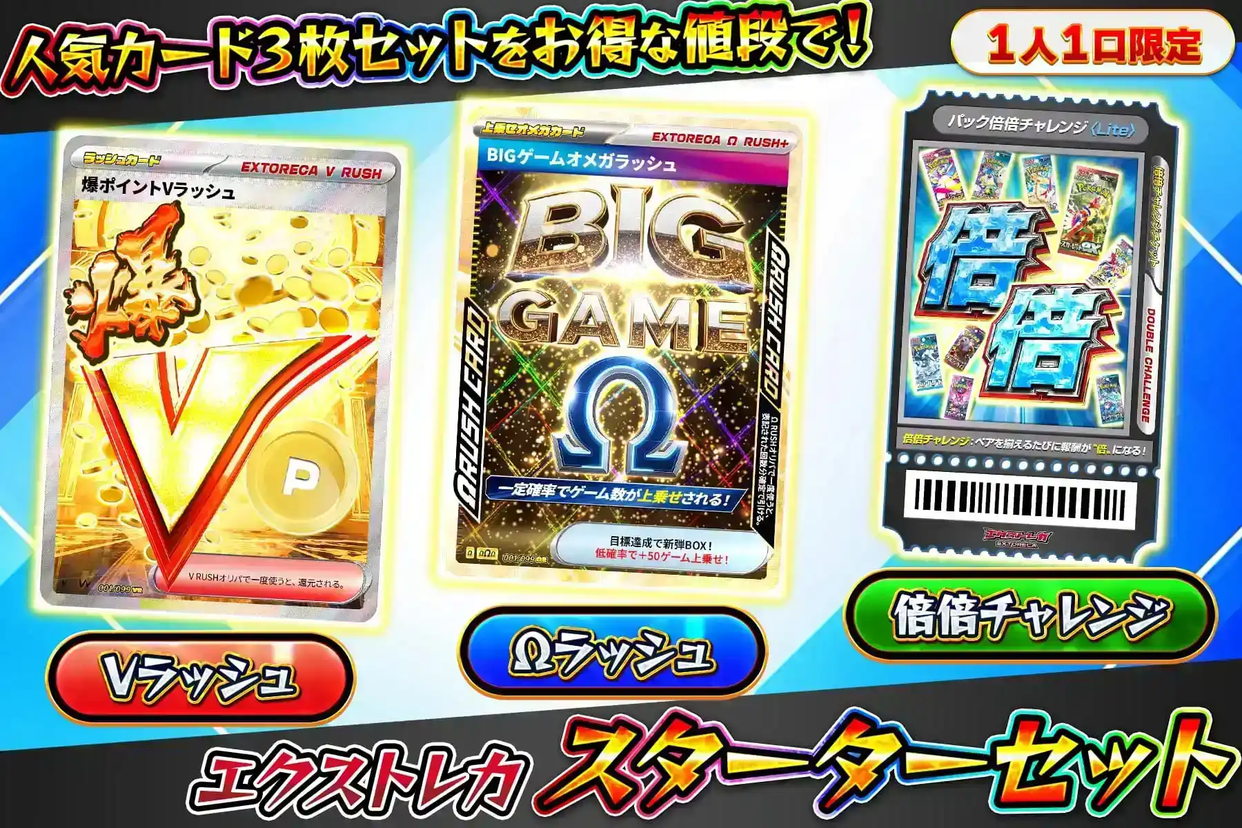 「早い者勝ち」「超希少」「値引き可」♦︎カイリキー♦︎マーク無し うずまきホロ　旧裏 カイリキー LV.67(第1弾初版・マーク無し) [旧裏面] No.068 買取