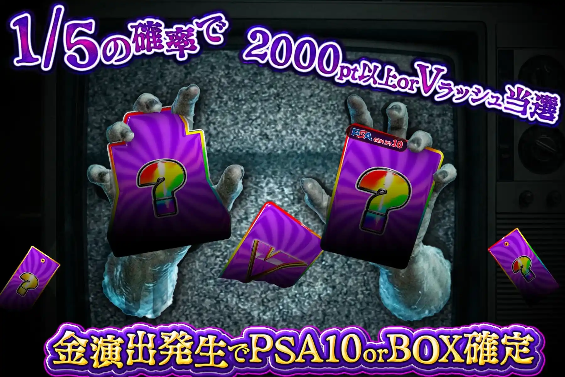 ロゴなし闇オリイパ