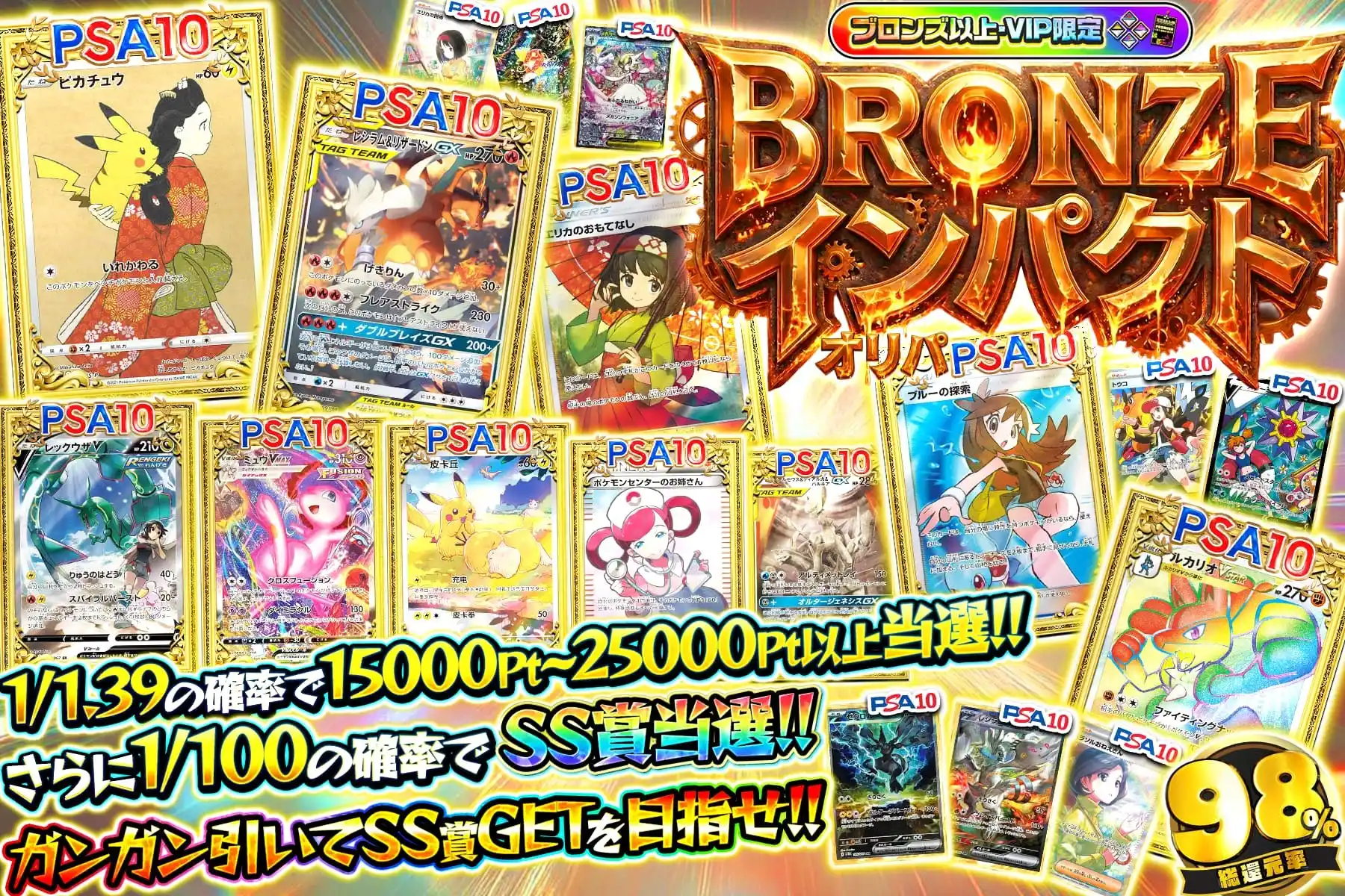 水*慧様 151 バラパック　20パック　1 BOX分 楽天市場】ポケモンカード box 151（おもちゃ）の通販