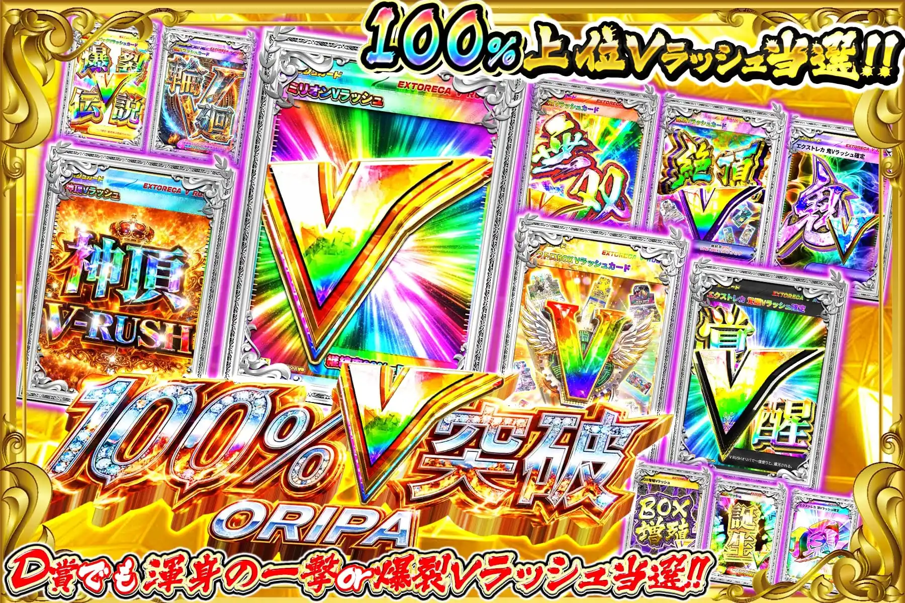 てへぺろ B-1718 - BELOS - 田窪工業所