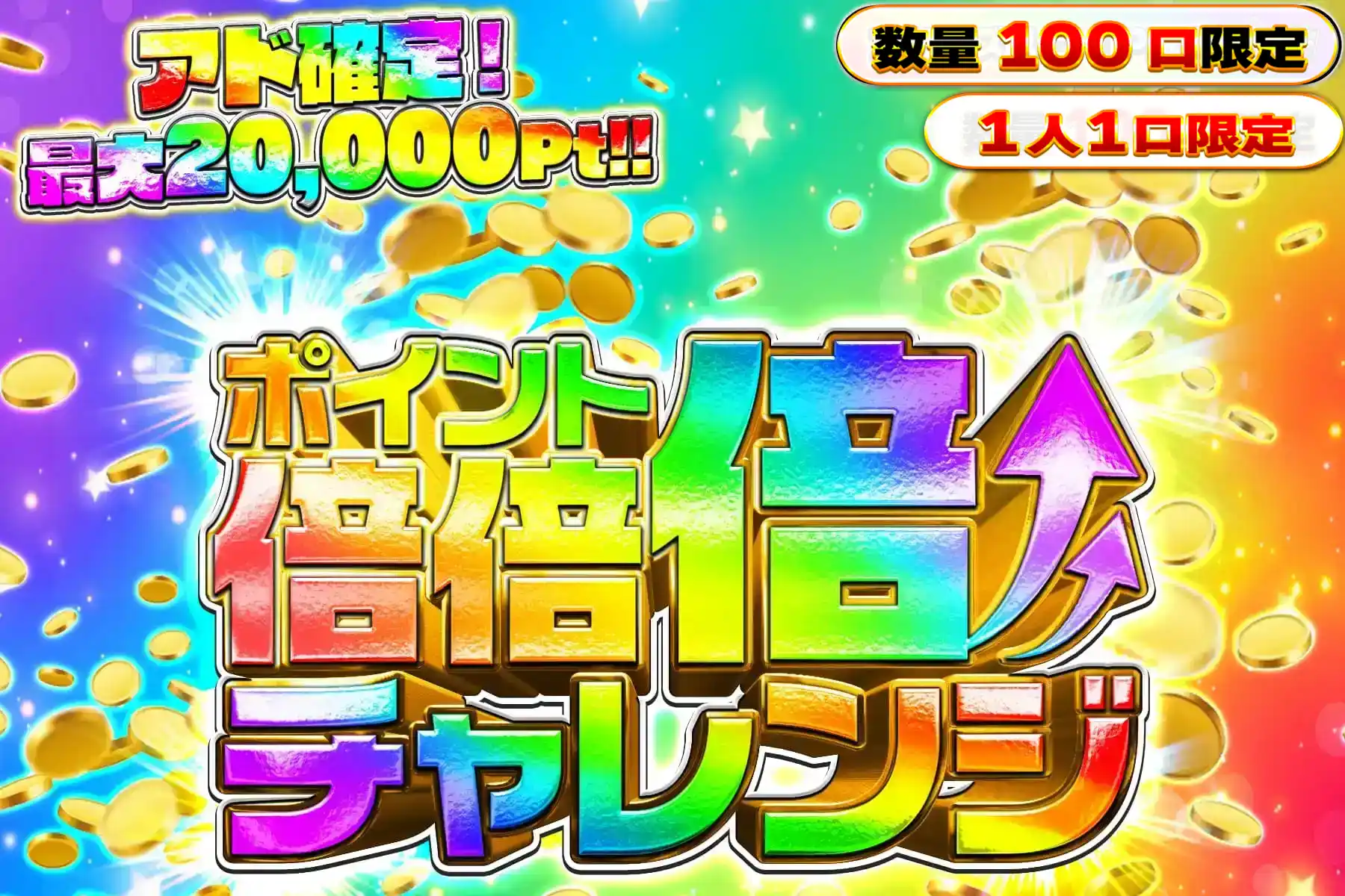 レア♡バンブルビージャスパースフィアNo.2448 レアバンブルビージャスパースフィアNo.2448 インドネシア産