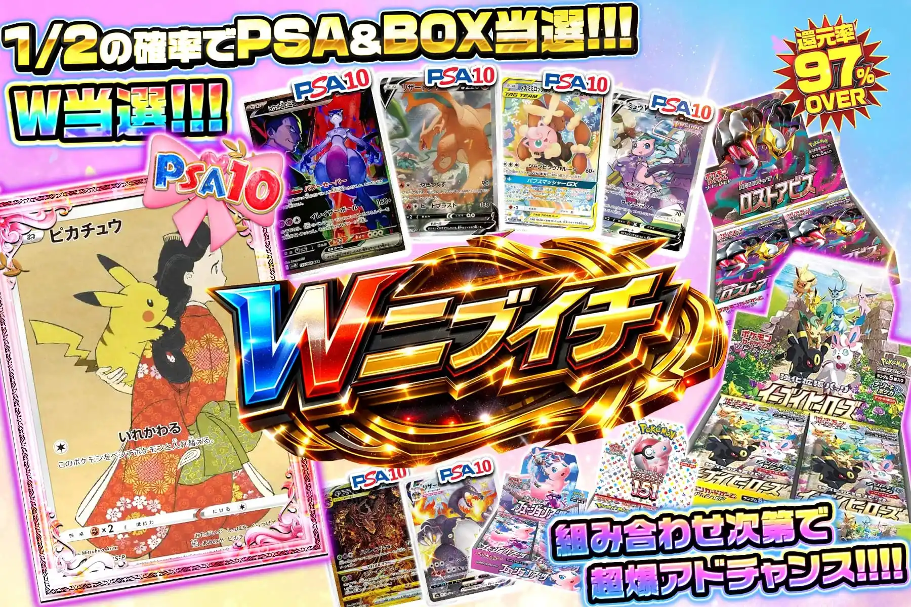 断捨離中　ゴース　AR 10枚　@92 エクストレカオリパ公式サイト