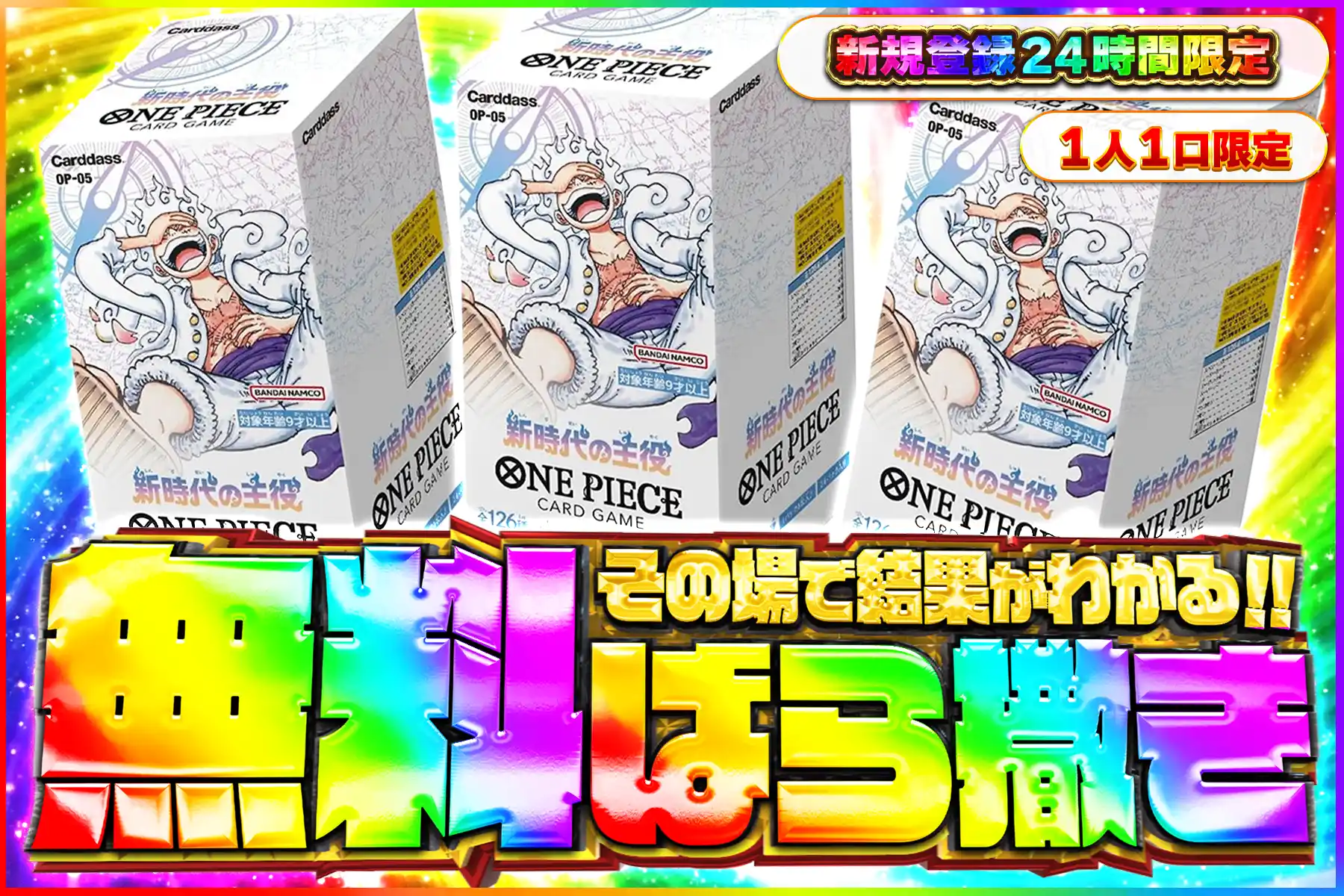 バヒエ first impact 特典 トレカ Kep1er 12/10 everline 特典トレカ バヒエ - メルカリ