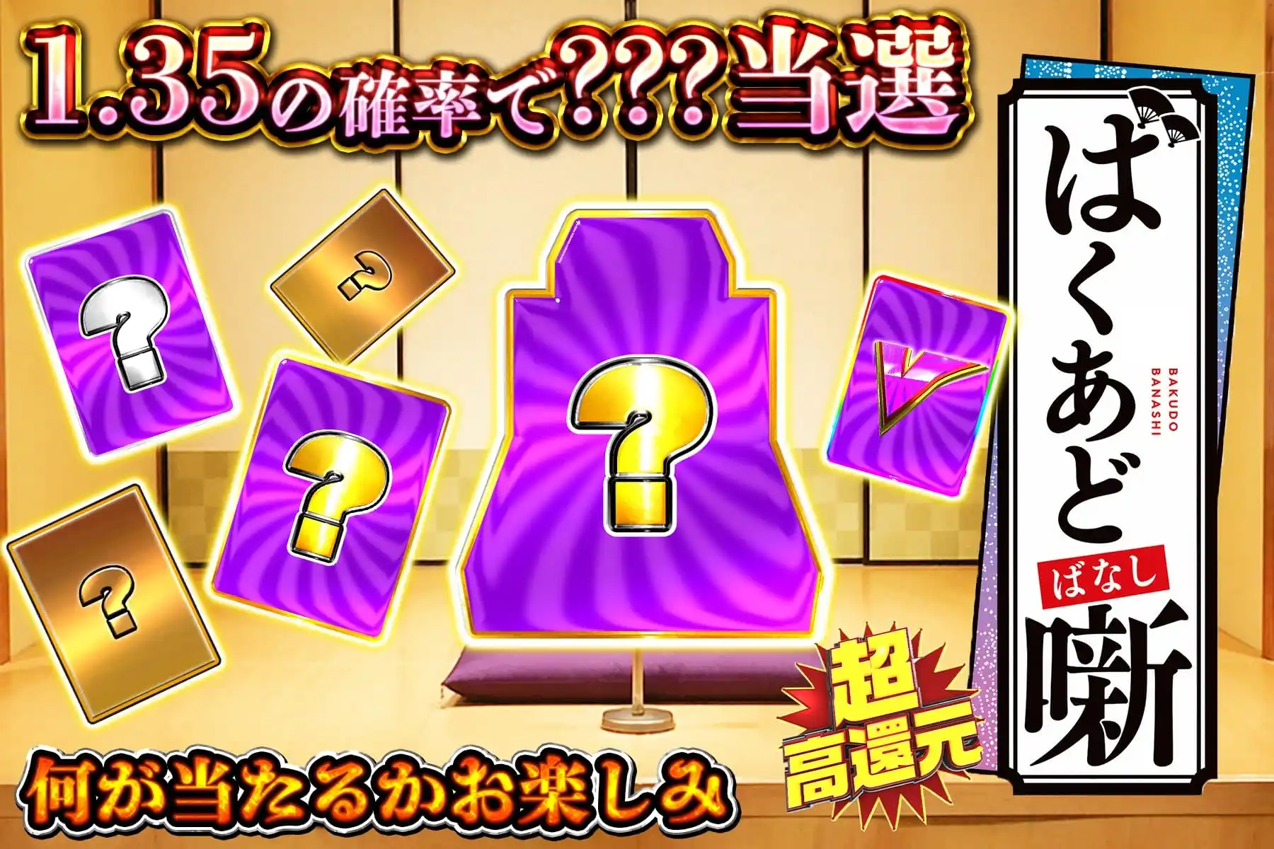 ポケモン闇オリパ