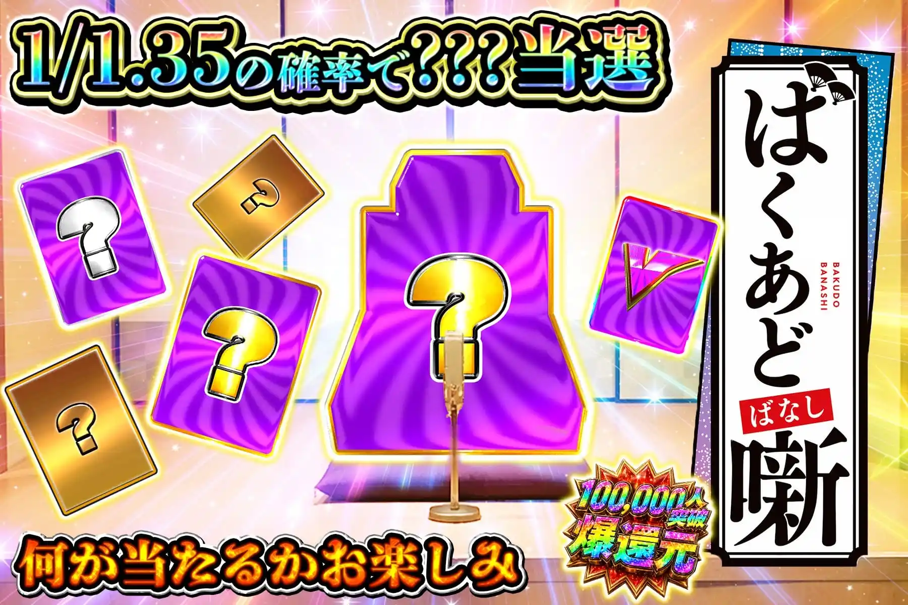 ポケモン闇オリパ