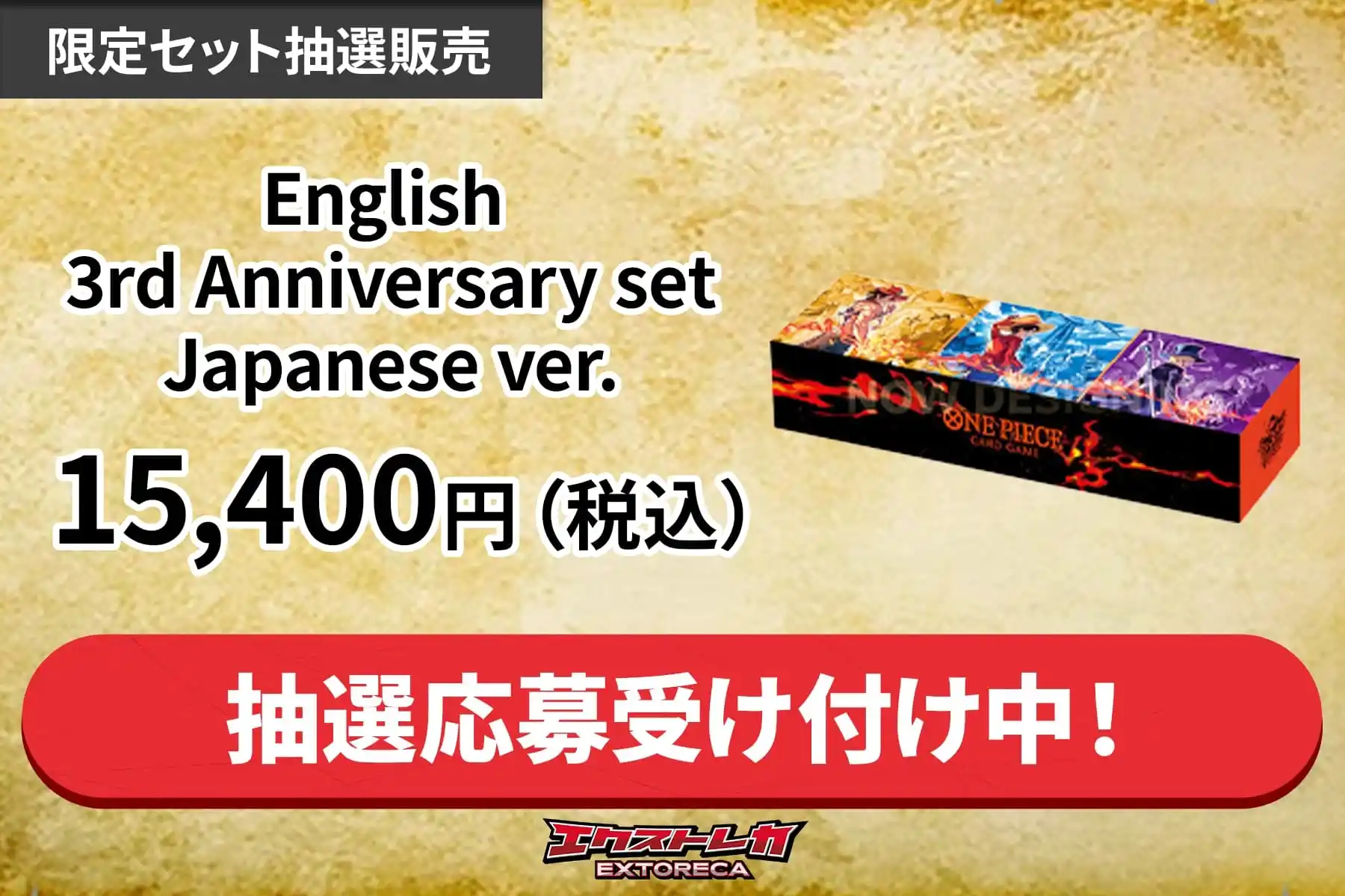 バヒエ first impact 特典 トレカ Kep1er 12/10 everline 特典トレカ バヒエ - メルカリ