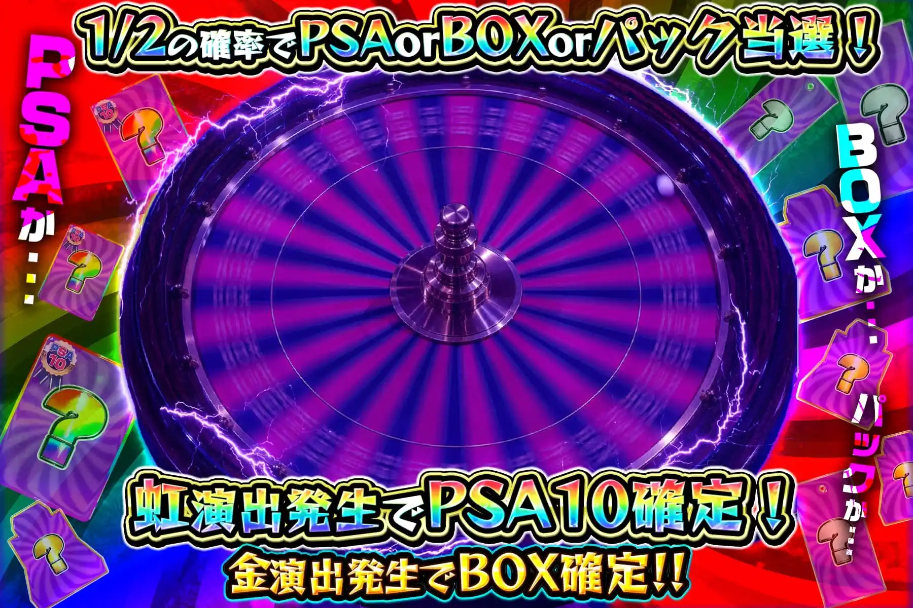 闇ニブイチ
