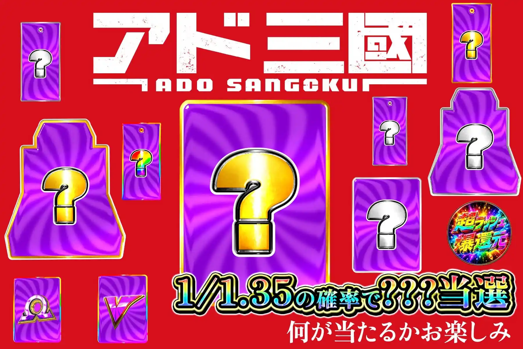 ポケモン闇オリパ