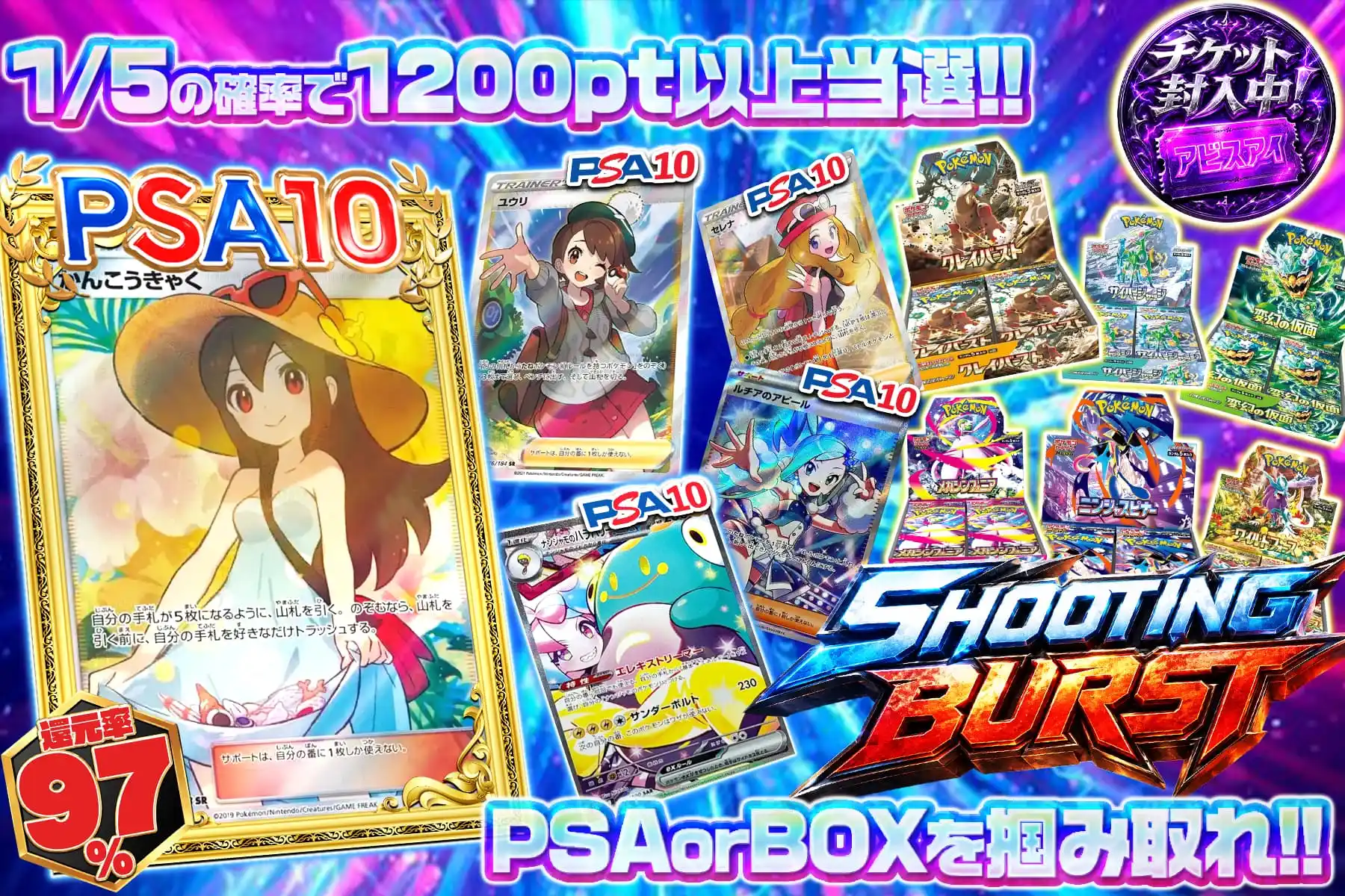 アミノアクティーEX☆２箱➕α エクストレカオリパ公式サイト