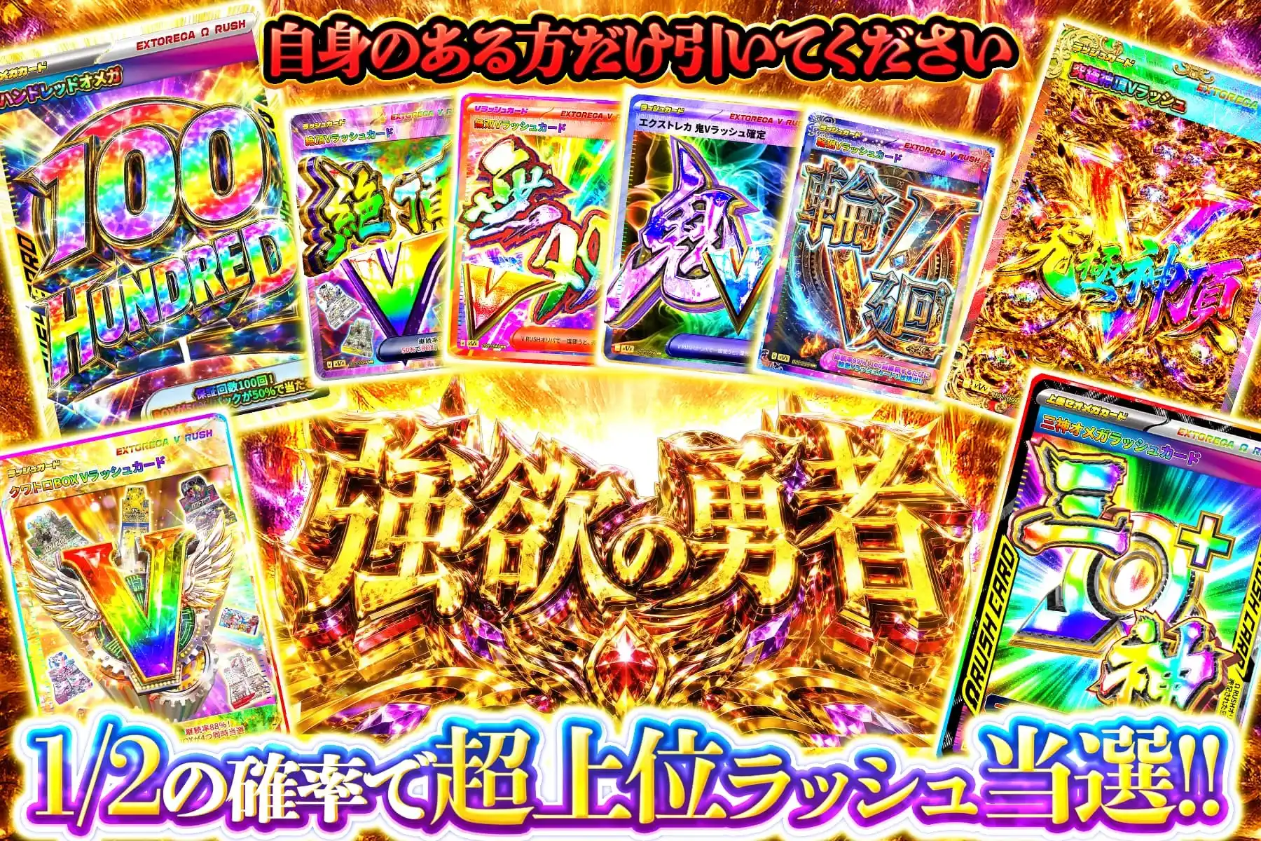 【特価】スリーパー カードe 1ED ホロ ×2枚 特価】スリーパー カードe 1ED ホロ ×2枚 【公式通販】
