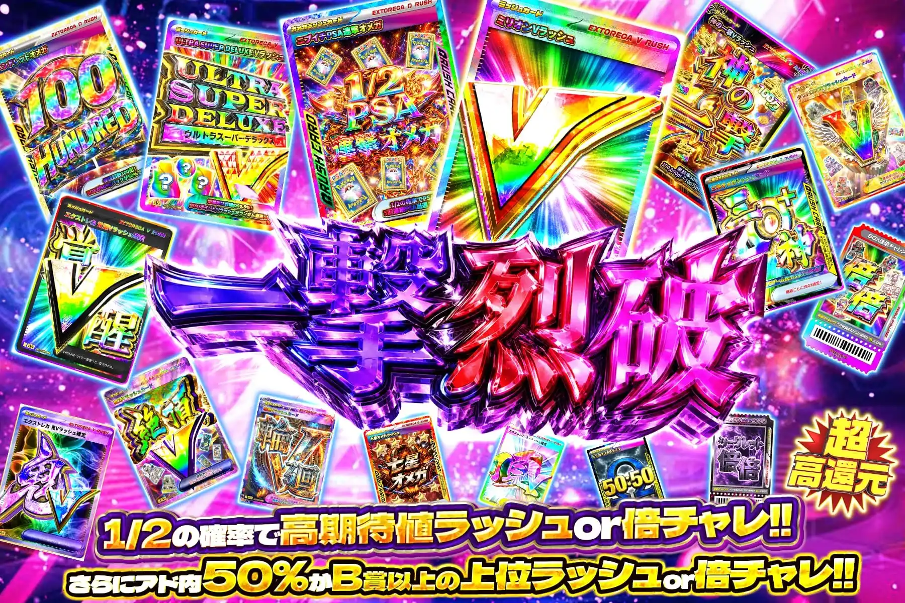 ララパ様のお専用ページです エクストレカオリパ公式サイト