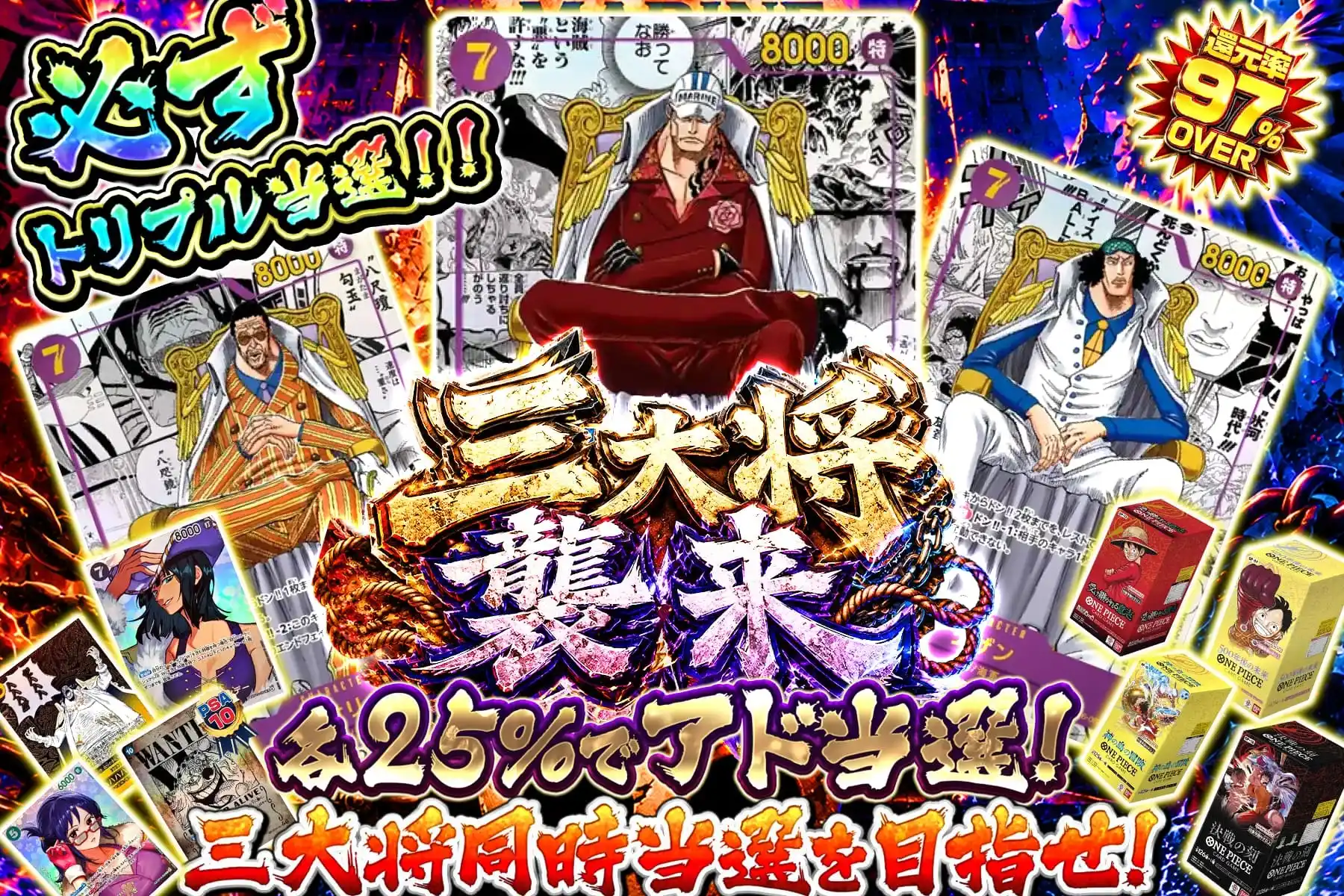 エクストレカオリパ公式サイト