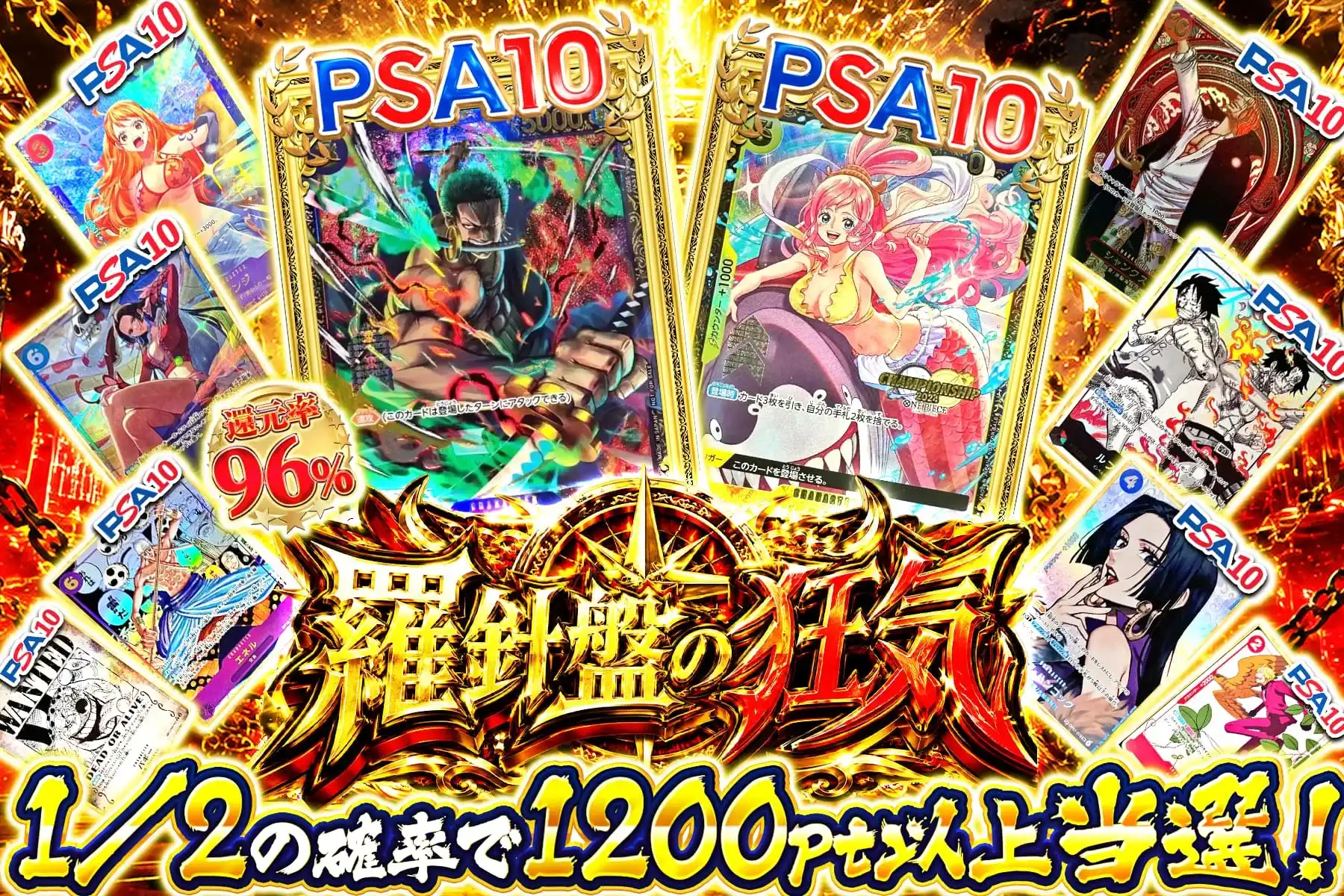 エクストレカオリパ公式サイト