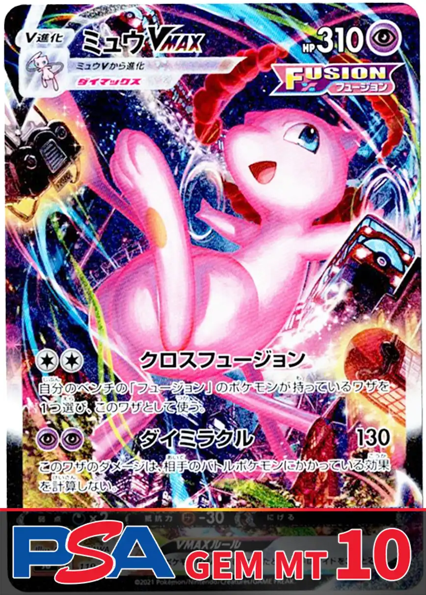 エクストレカオリパ公式サイト