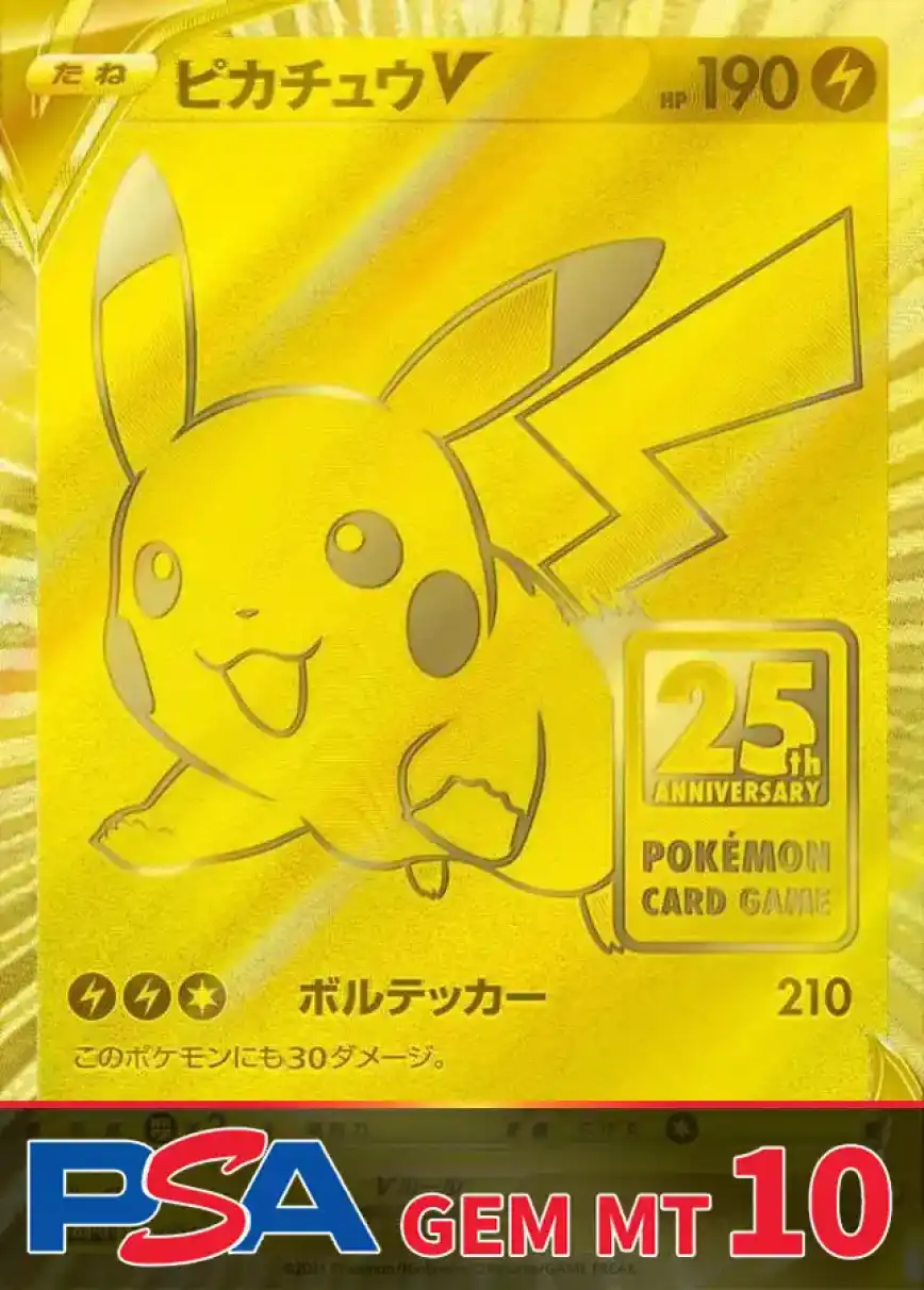 エクストレカオリパ公式サイト