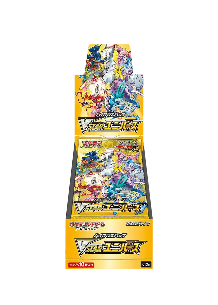 エクストレカオリパ公式サイト