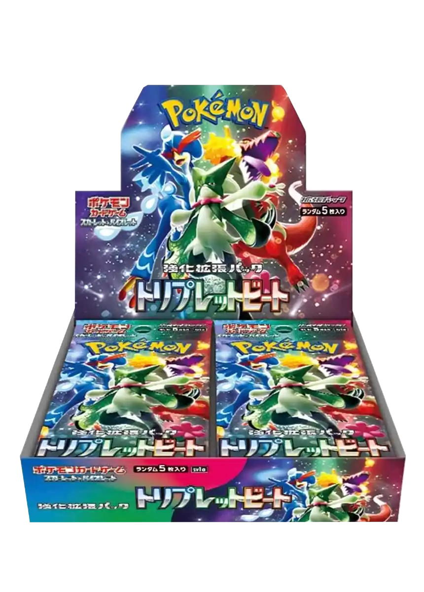 ポケモンbox 5箱 エクストレカオリパ公式サイト