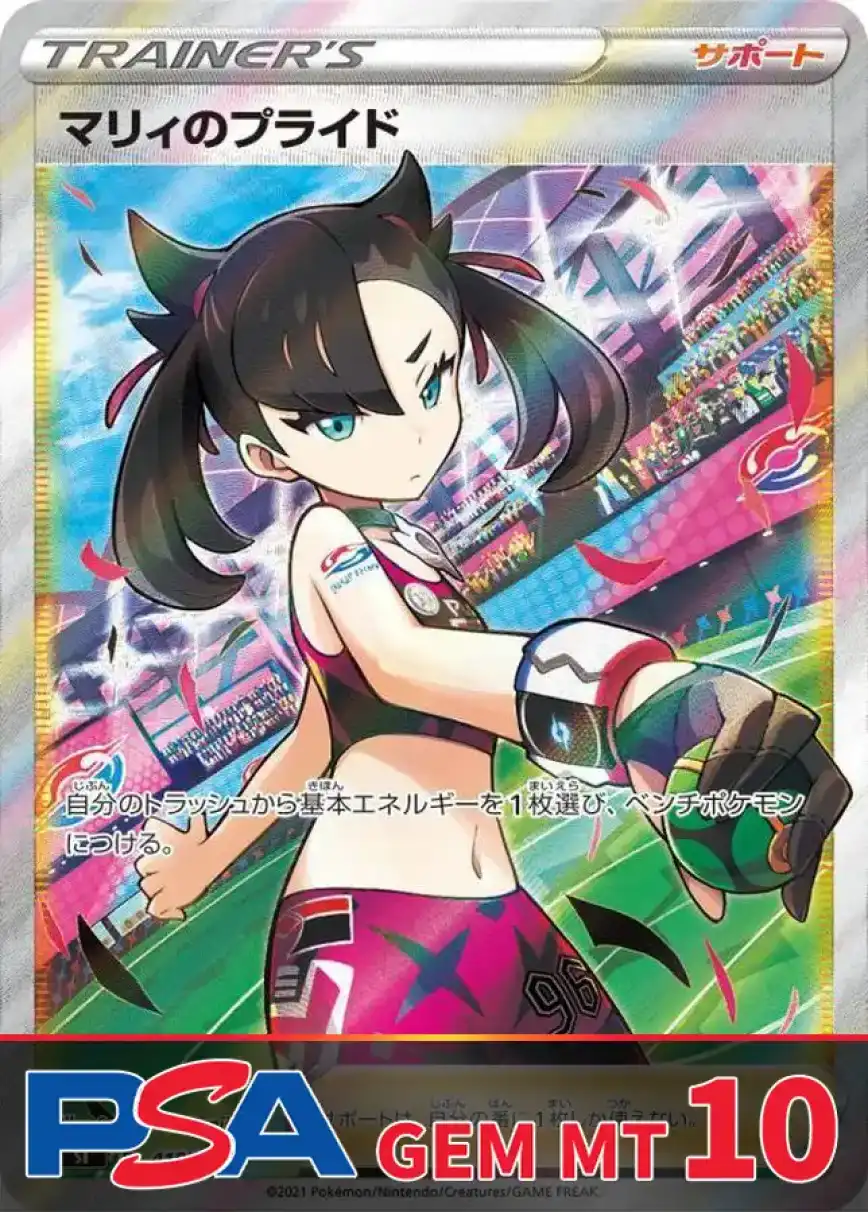テラパゴスsaライコウv saメガガルーラsa 3枚セット ExQmwrWWRrrqp2yhm6zFpm7HvAKCm2