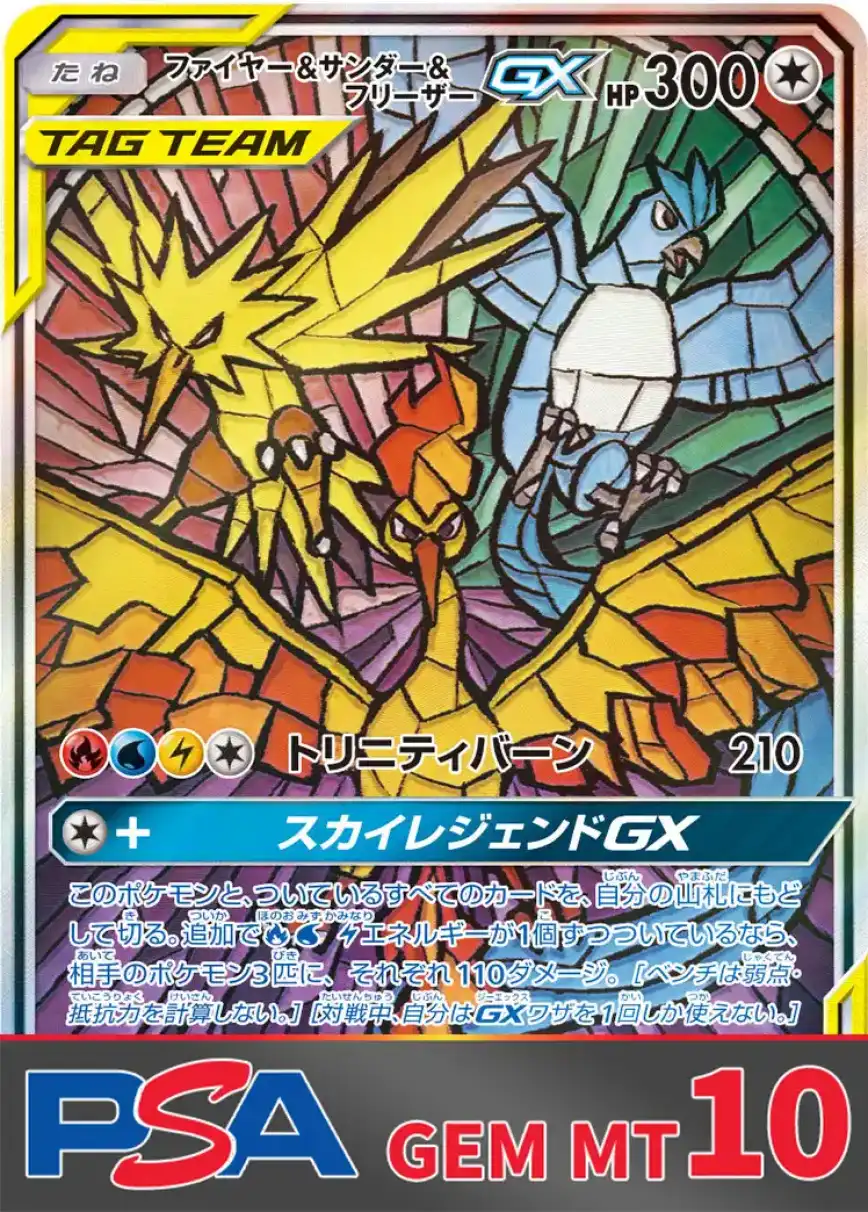 エクストレカオリパ公式サイト