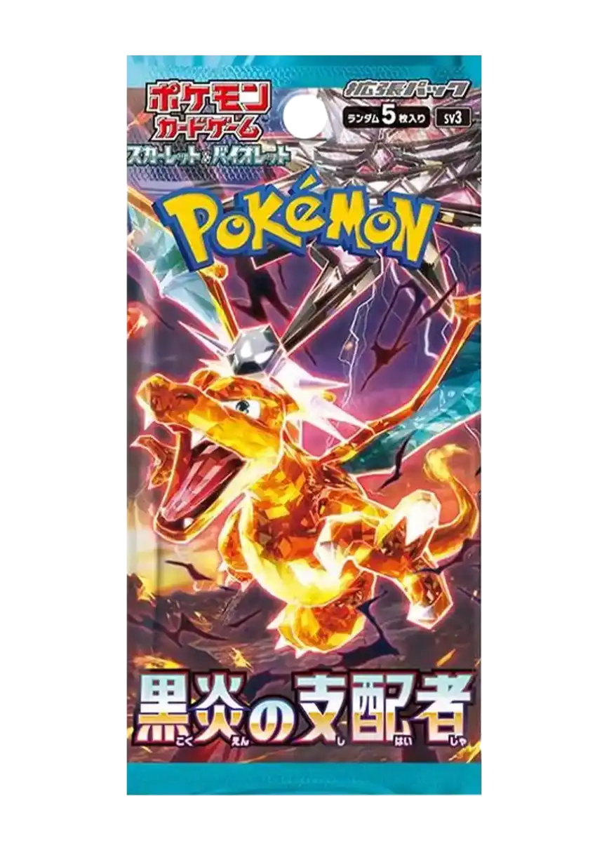 エクストレカオリパ公式サイト