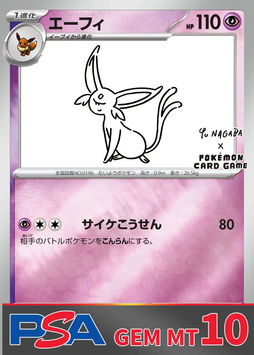 ☆ピカ様追加分☆ がまかつ G-HARD V2ヒラマサ / 高知のグレ釣り専門店 釣具のヤマト