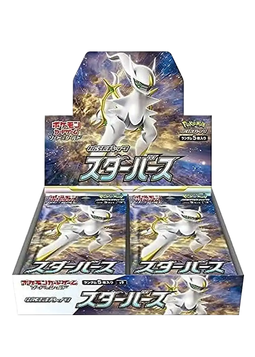 ロストアビス　テラスタルフェス　ロケット団の栄光　ホワイト　ブラック　box エクストレカオリパ公式サイト