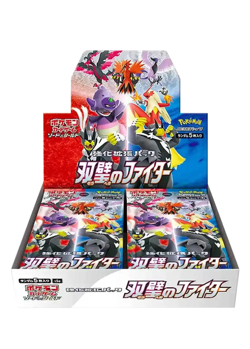 エクストレカオリパ公式サイト