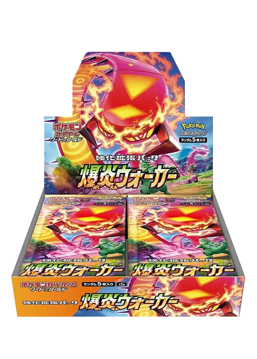 エクストレカオリパ公式サイト