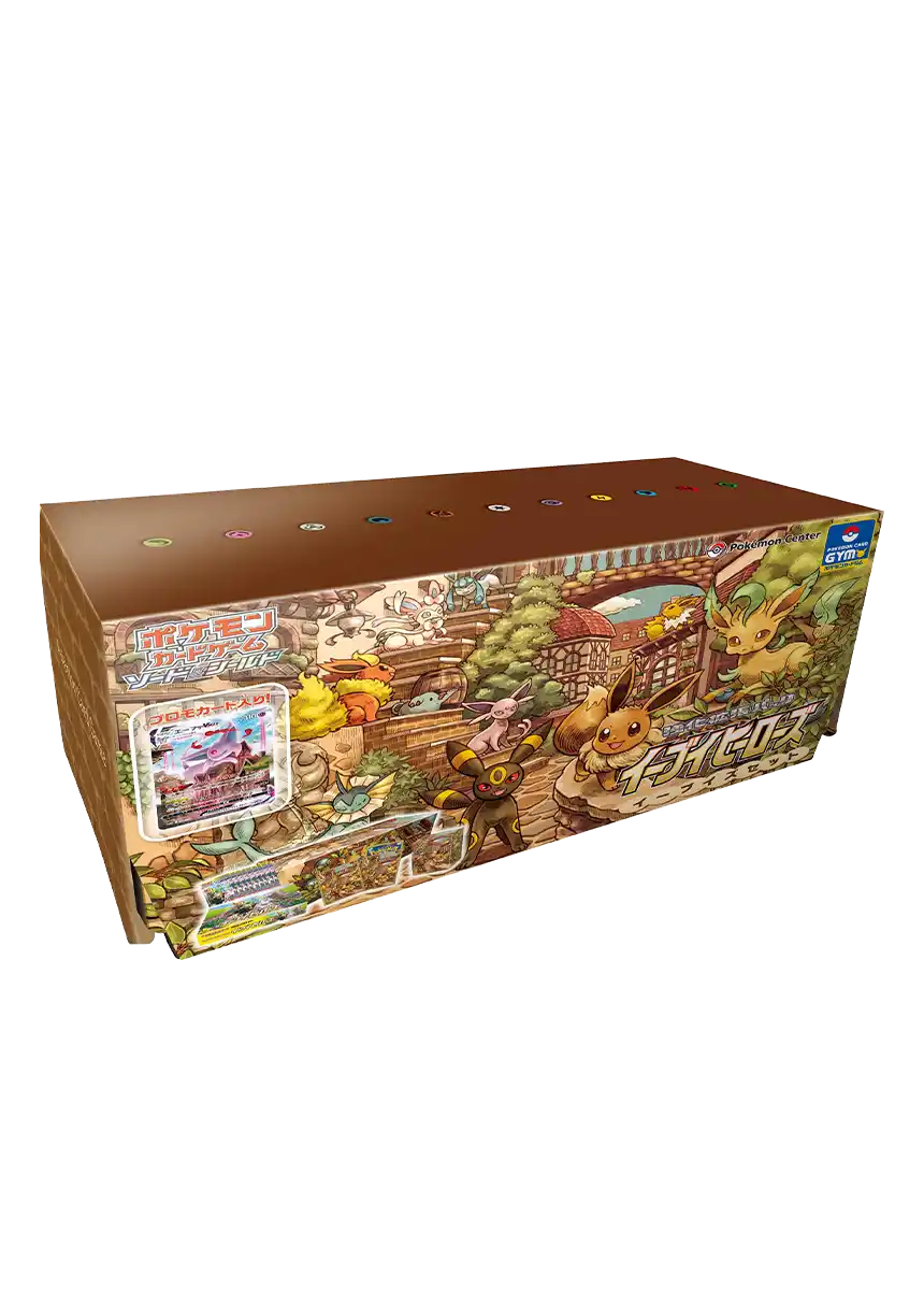専用　ドラパルドex ドラパルトex 95枚　その他 ドラパルトex」の人気商品一覧 | 安い商品を通販サイトから探す