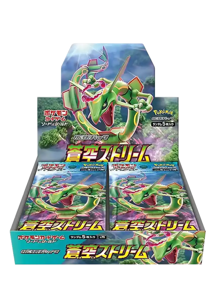 エクストレカオリパ公式サイト