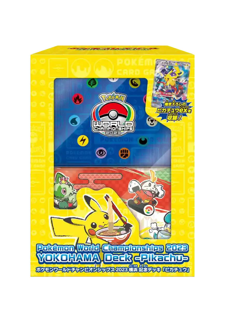 エクストレカオリパ公式サイト