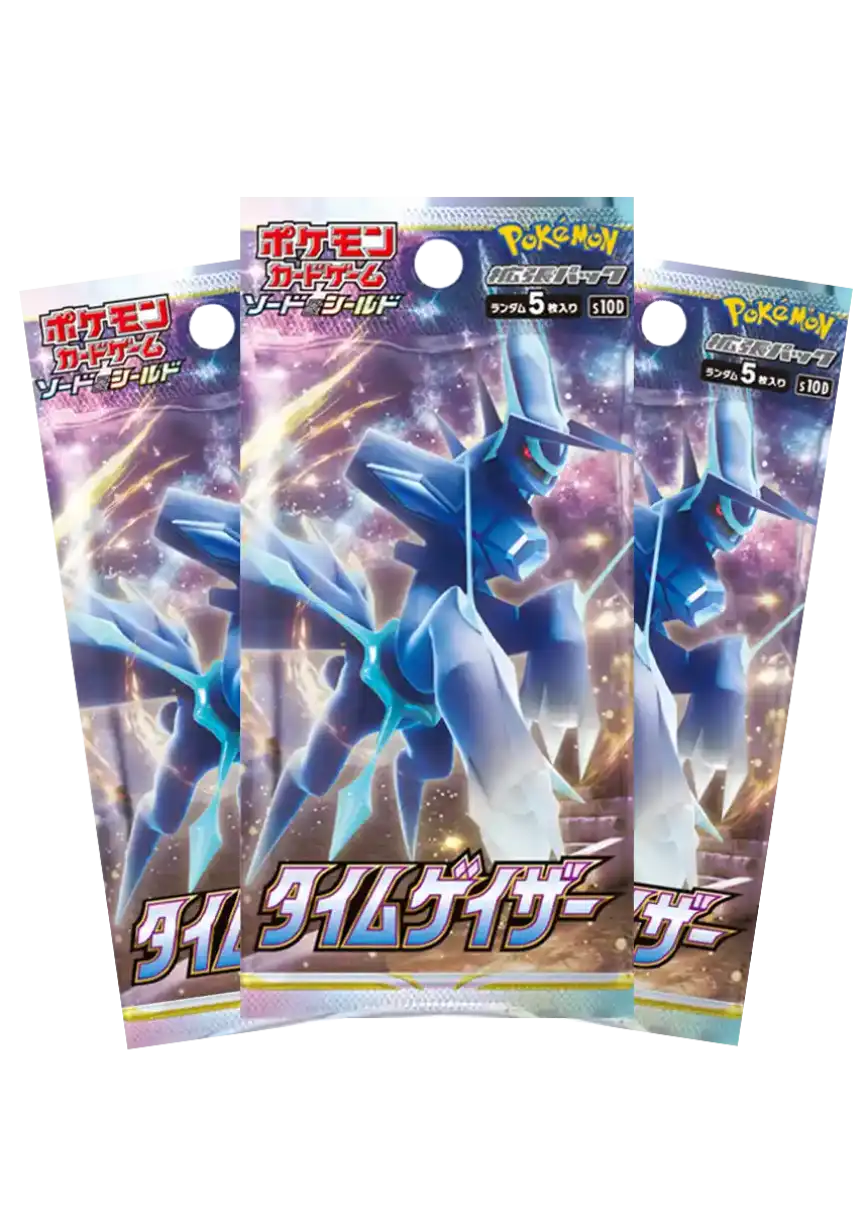 エクストレカオリパ公式サイト